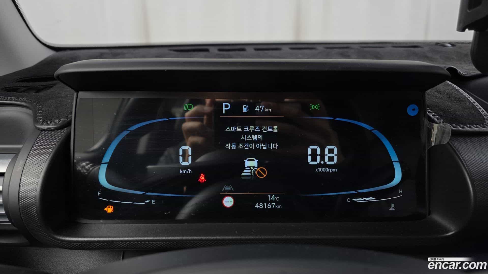Casper Hyundai 2021.11-INNER-008