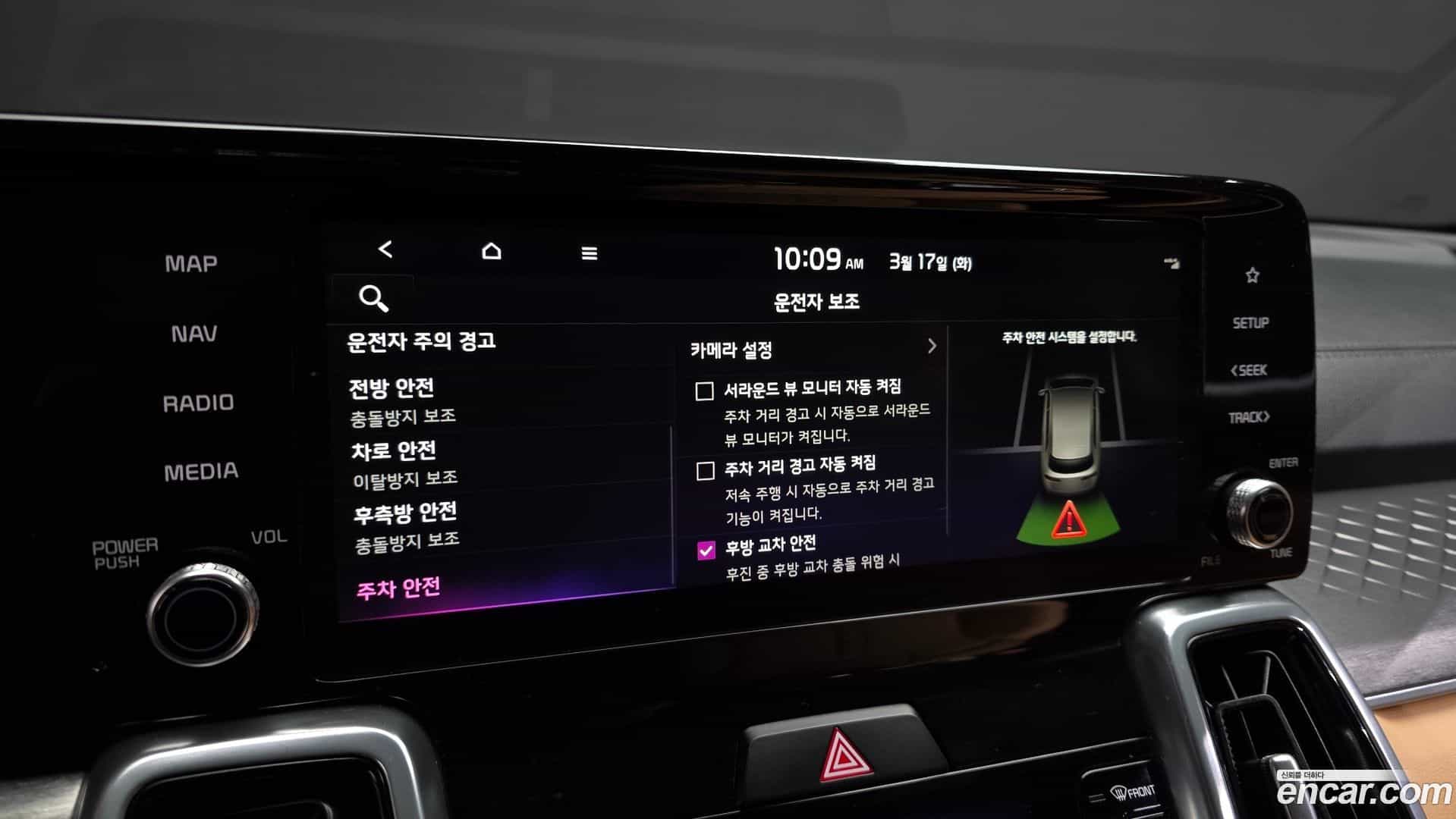 Sorento Kia 2022.4-OPTION-021