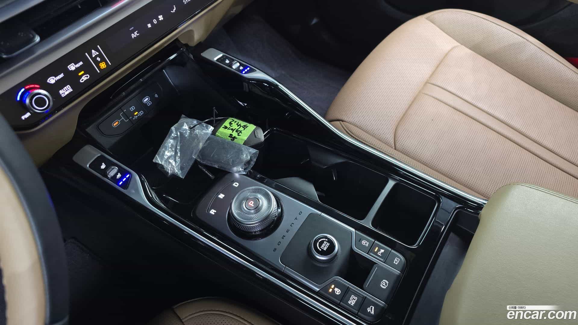 Sorento Kia 2023.8-INNER-009