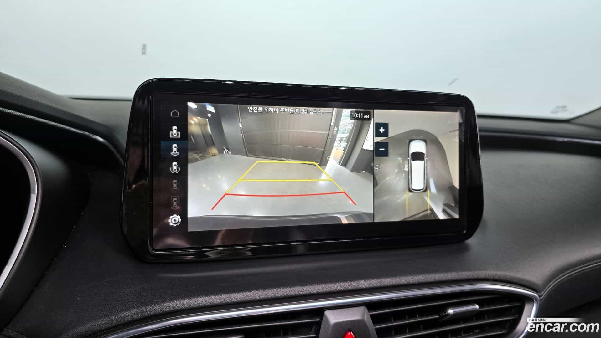 Santafe Hyundai 2020.11-OPTION-020