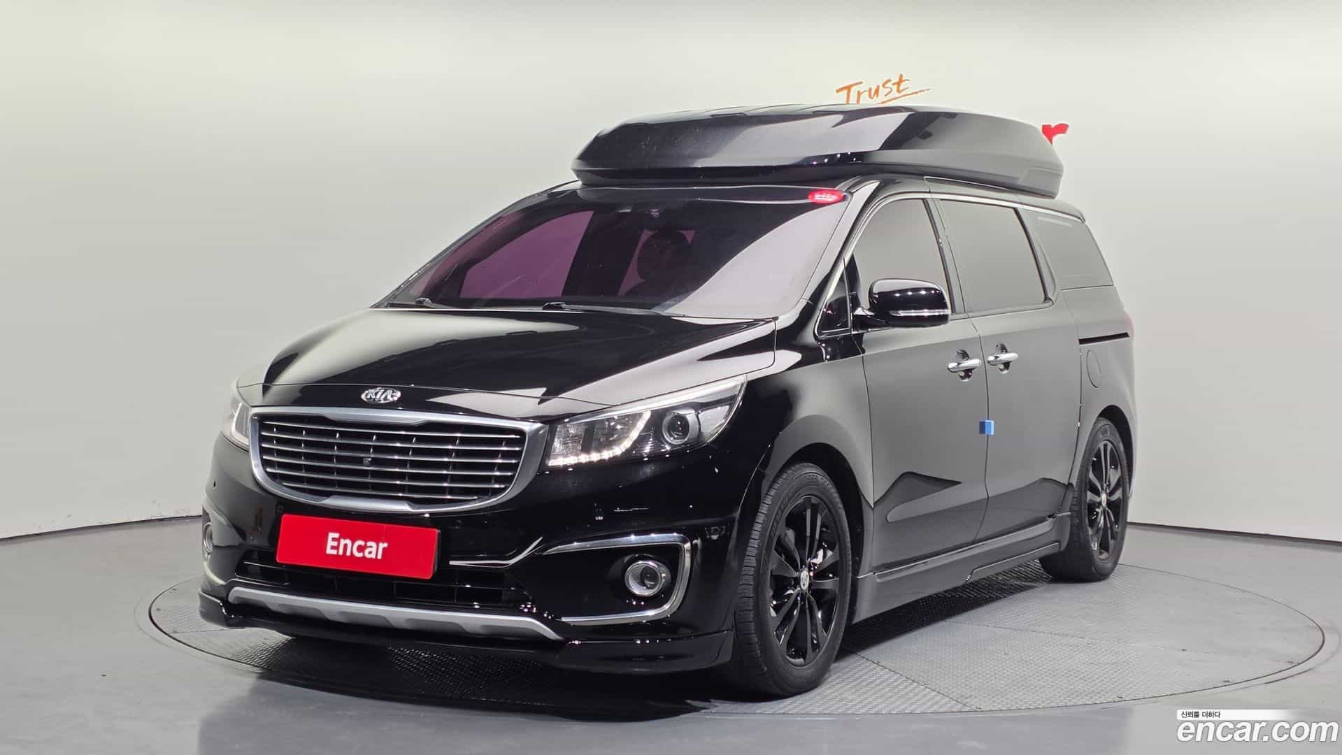 Canival Kia 2016.6-OUTER-001