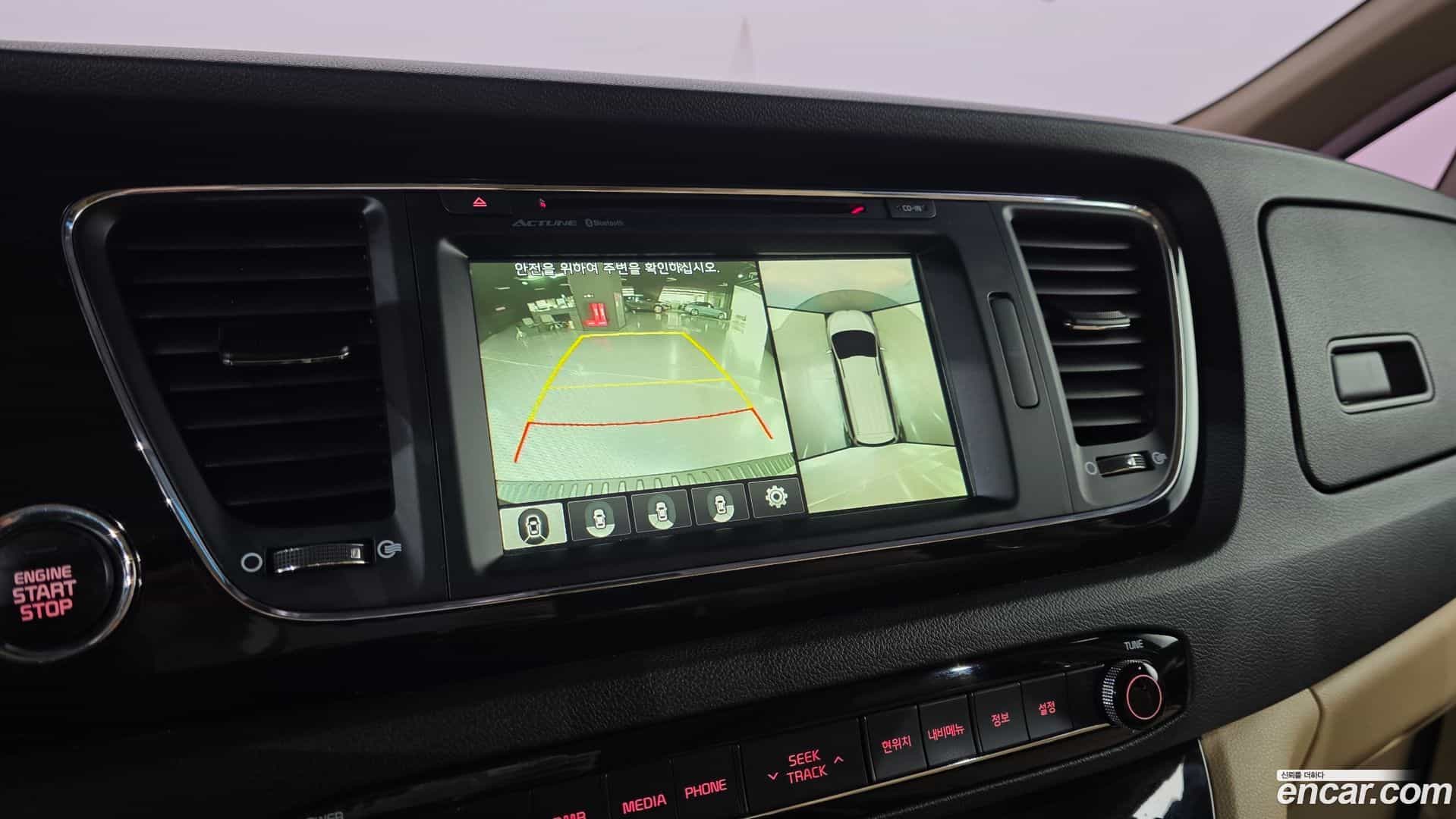 Canival Kia 2016.6-OPTION-021
