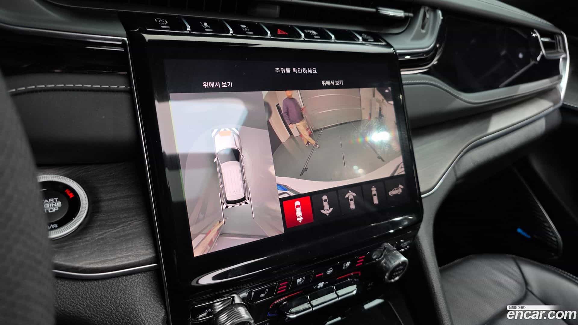 Cherokee Jeep 2022.5-OPTION-019