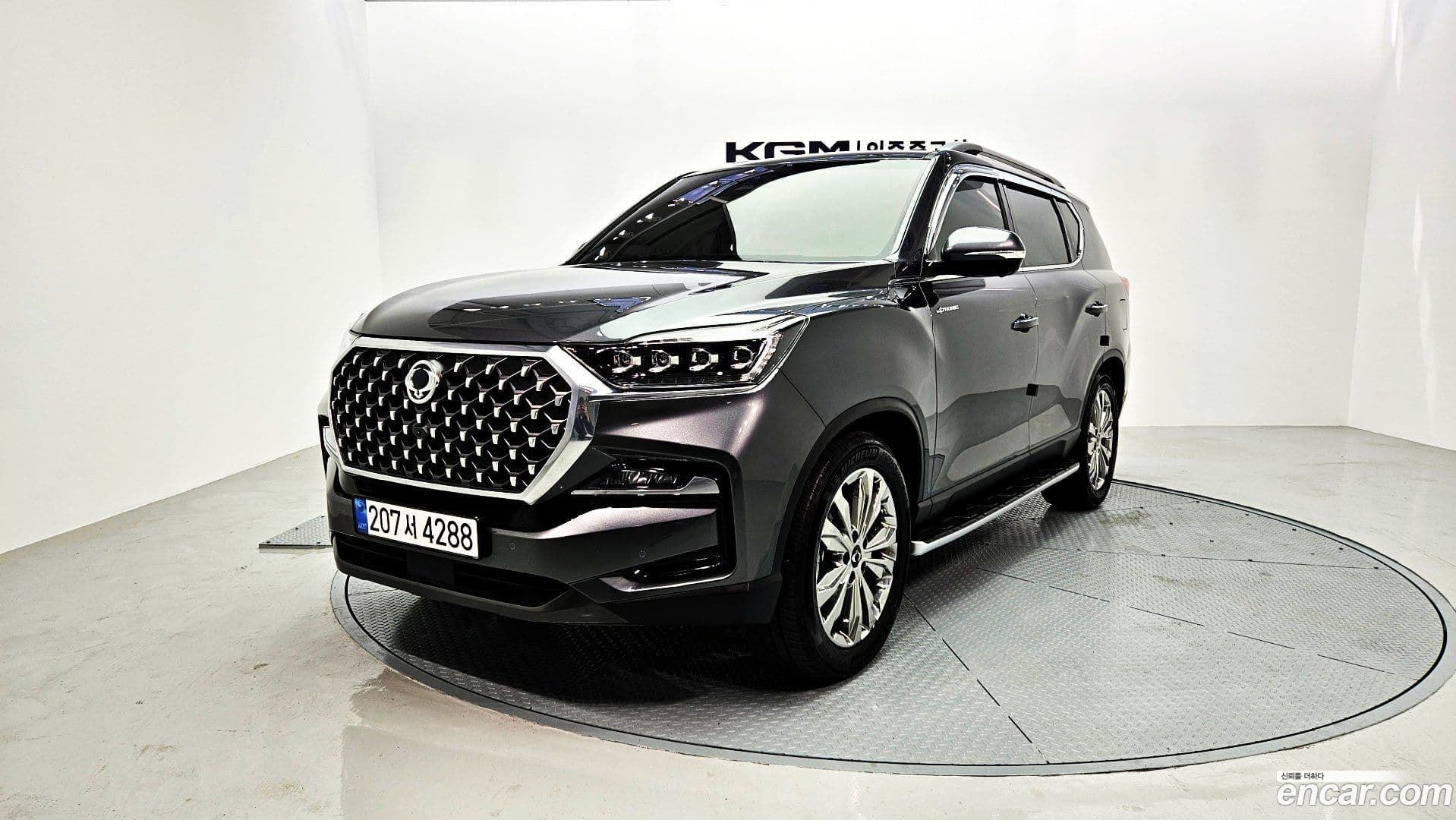 Main__Slider__Photo:Rexton KG Mobility 2024.8-0
