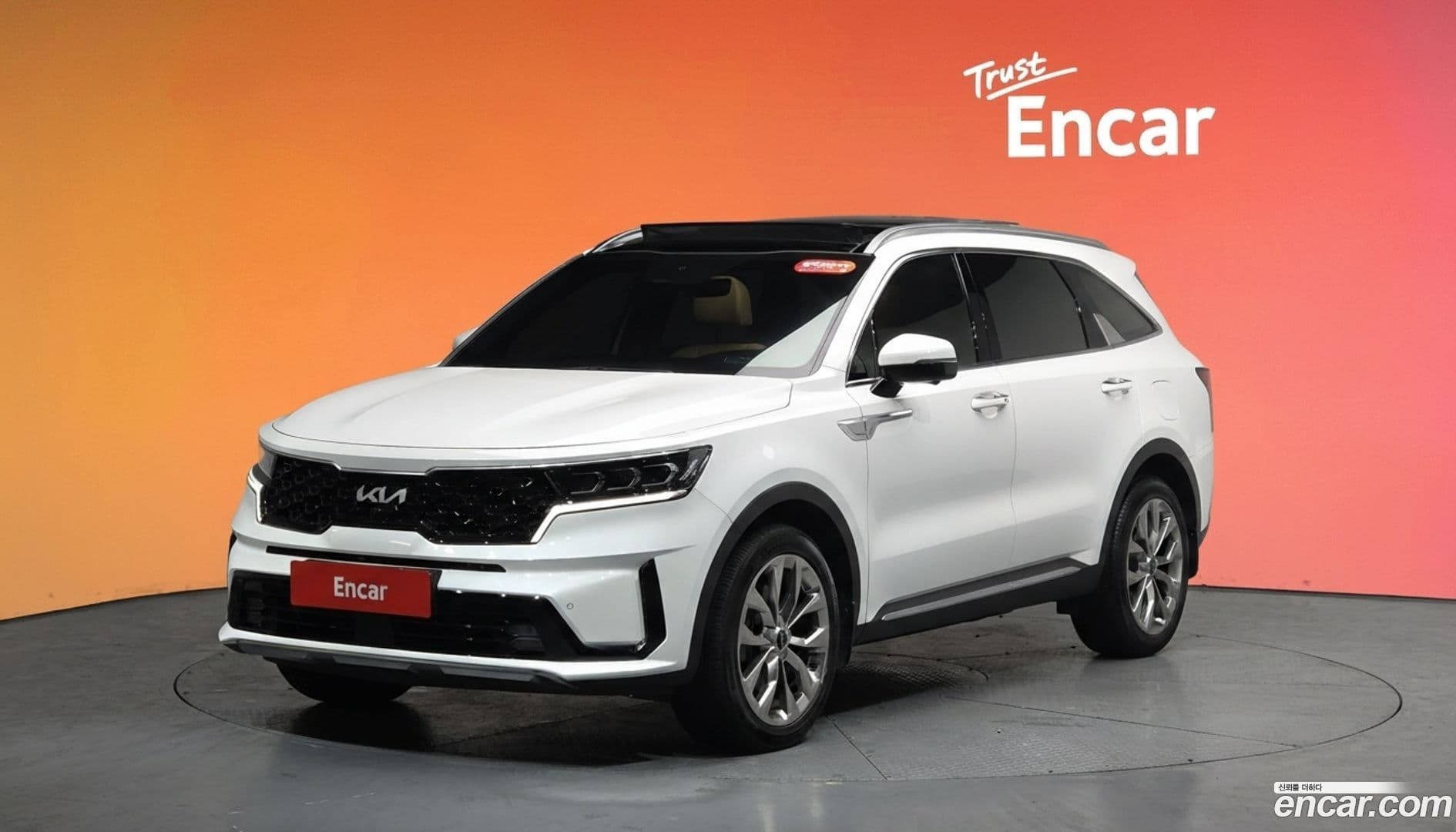 Main__Slider__Photo:Sorento Kia 2023.1-0