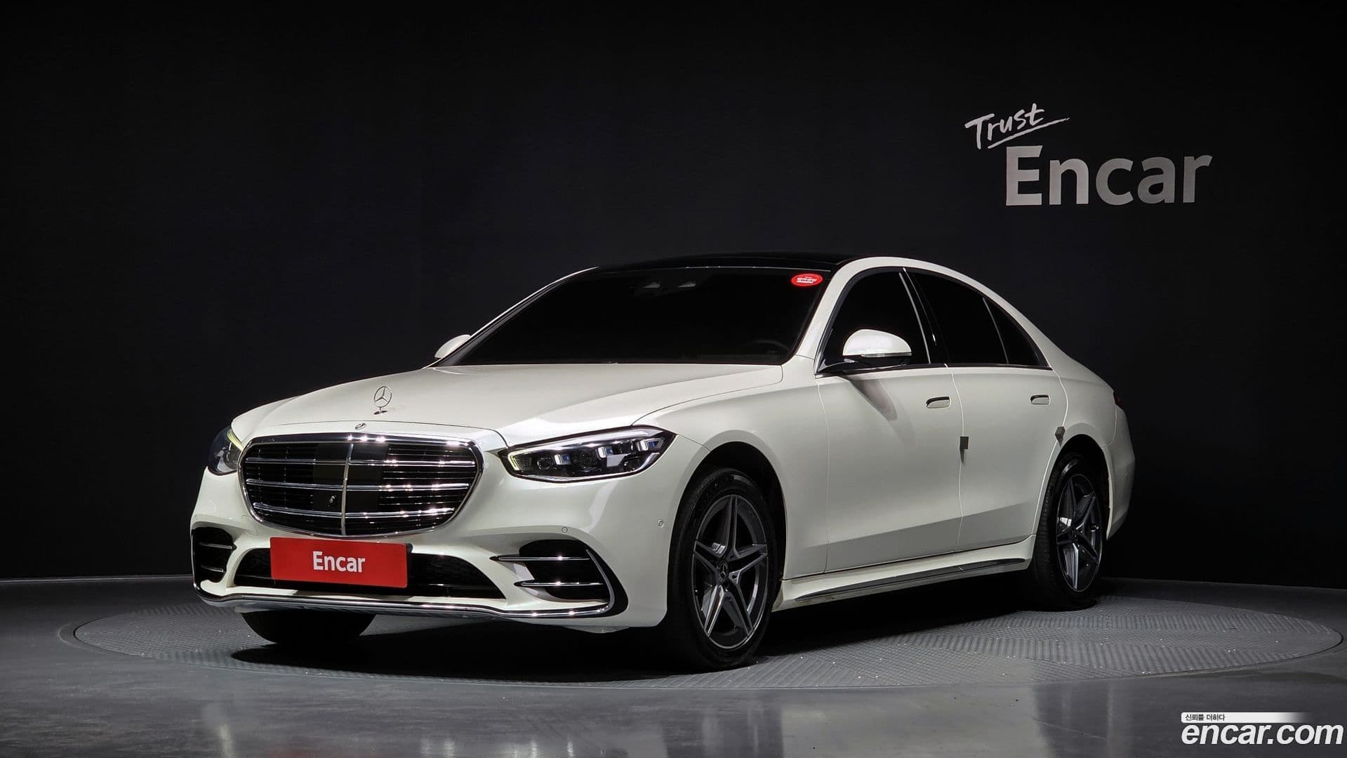Main__Slider__Photo:S-Class Mercedes-Benz 2022.4-0
