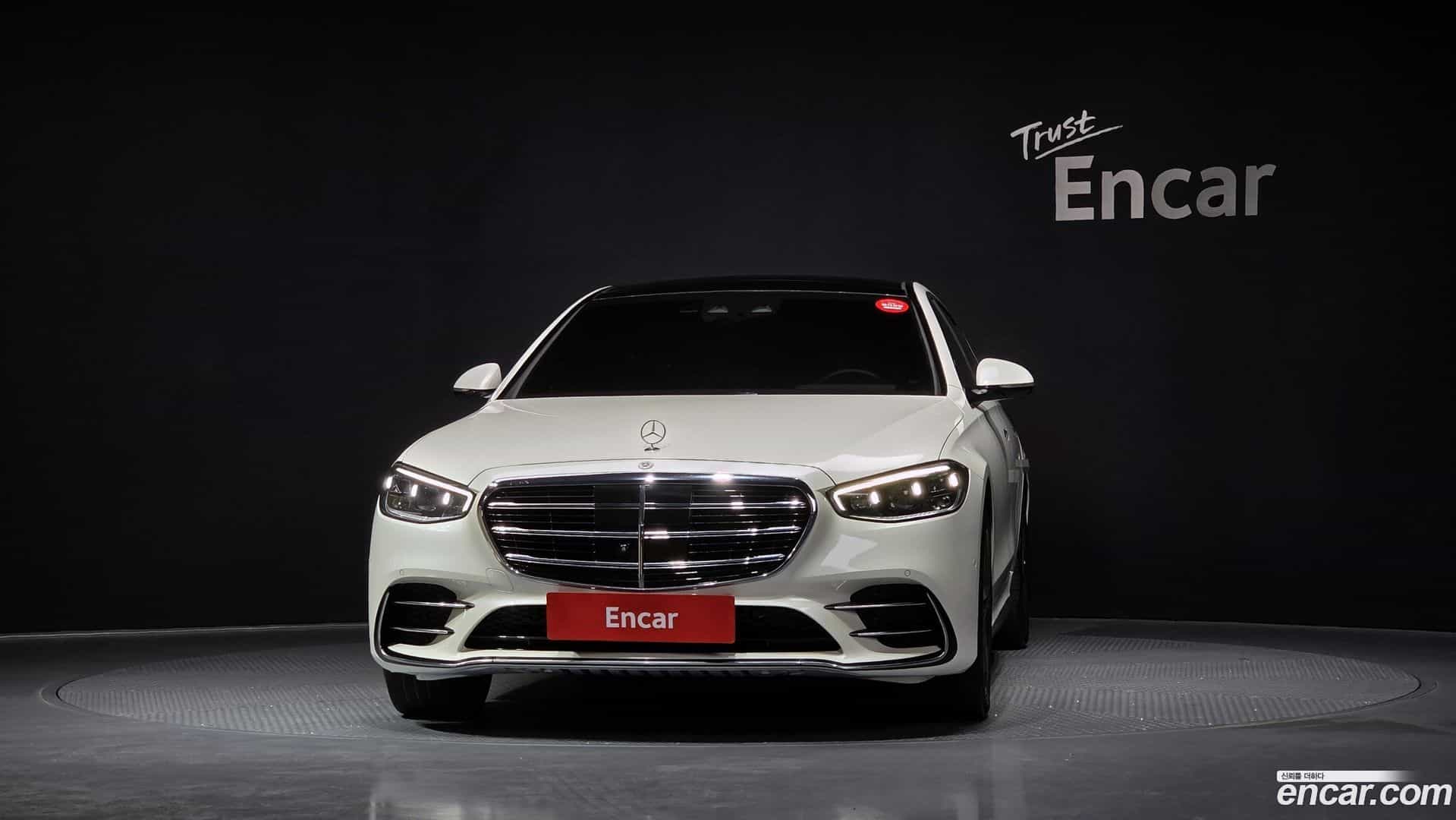 S-Class Mercedes-Benz 2022.4-OUTER-003