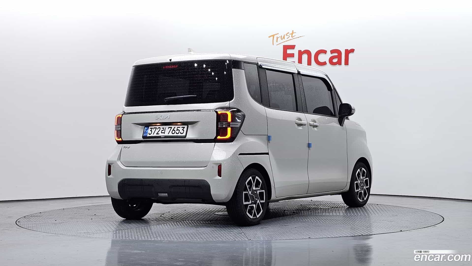 RAY Kia 2023.6-OUTER-002