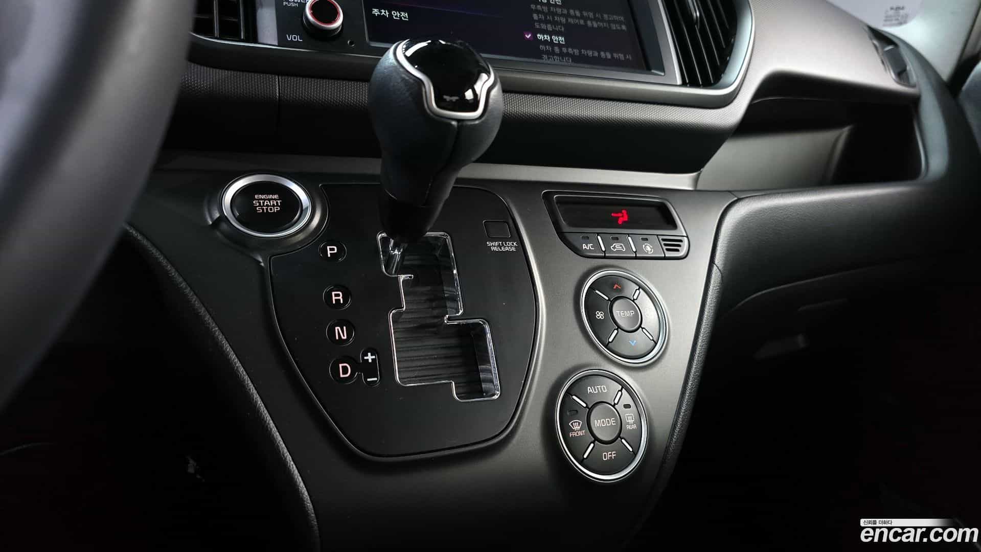 RAY Kia 2023.6-INNER-009