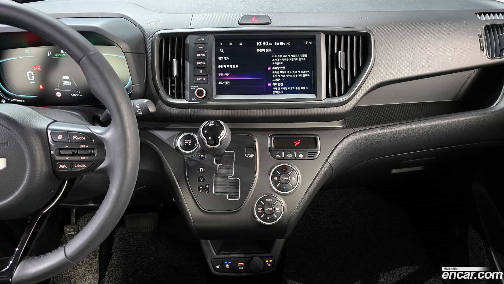 RAY Kia 2023.6-OPTION-018