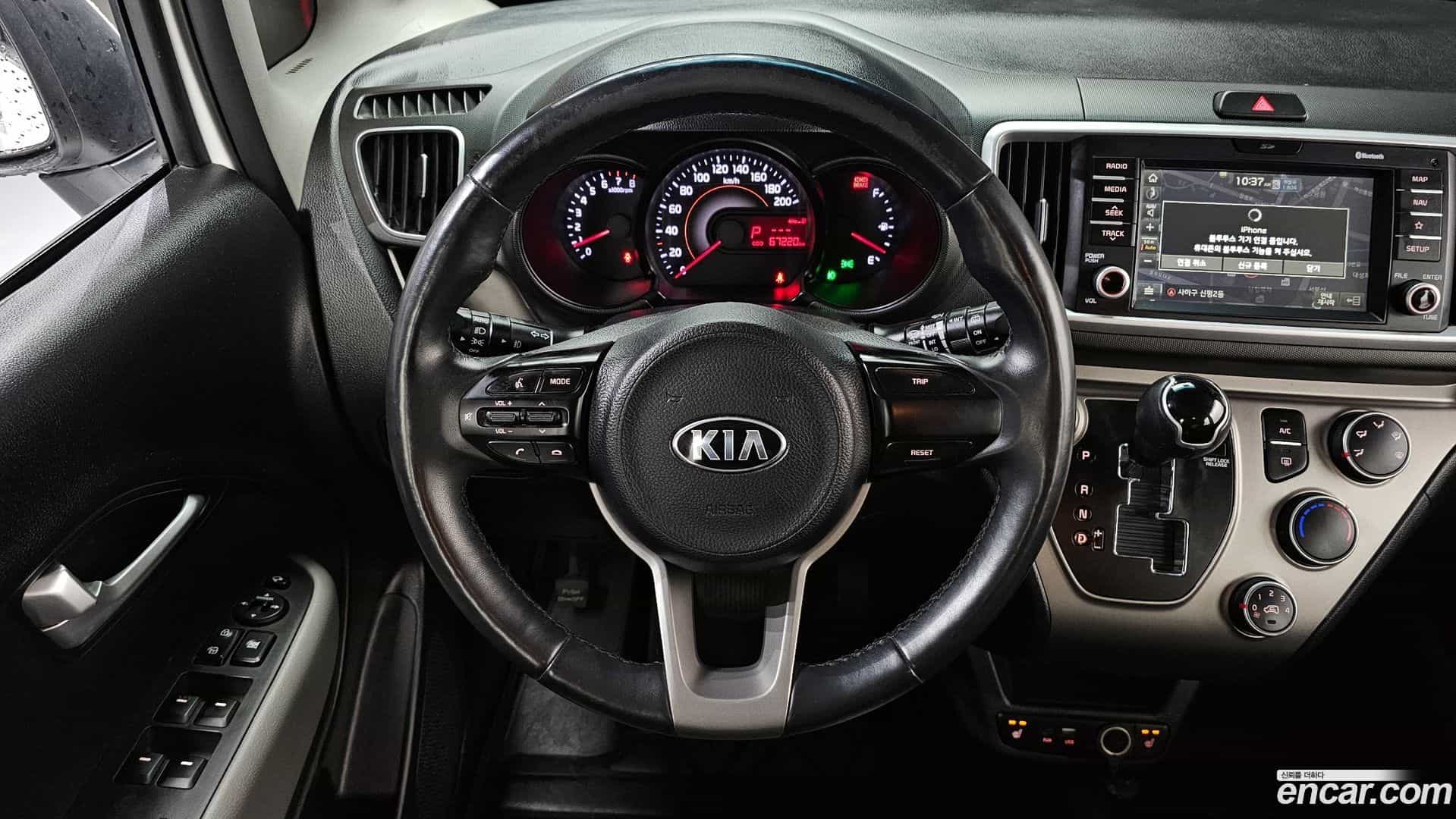 RAY Kia 2018.9-OPTION-017