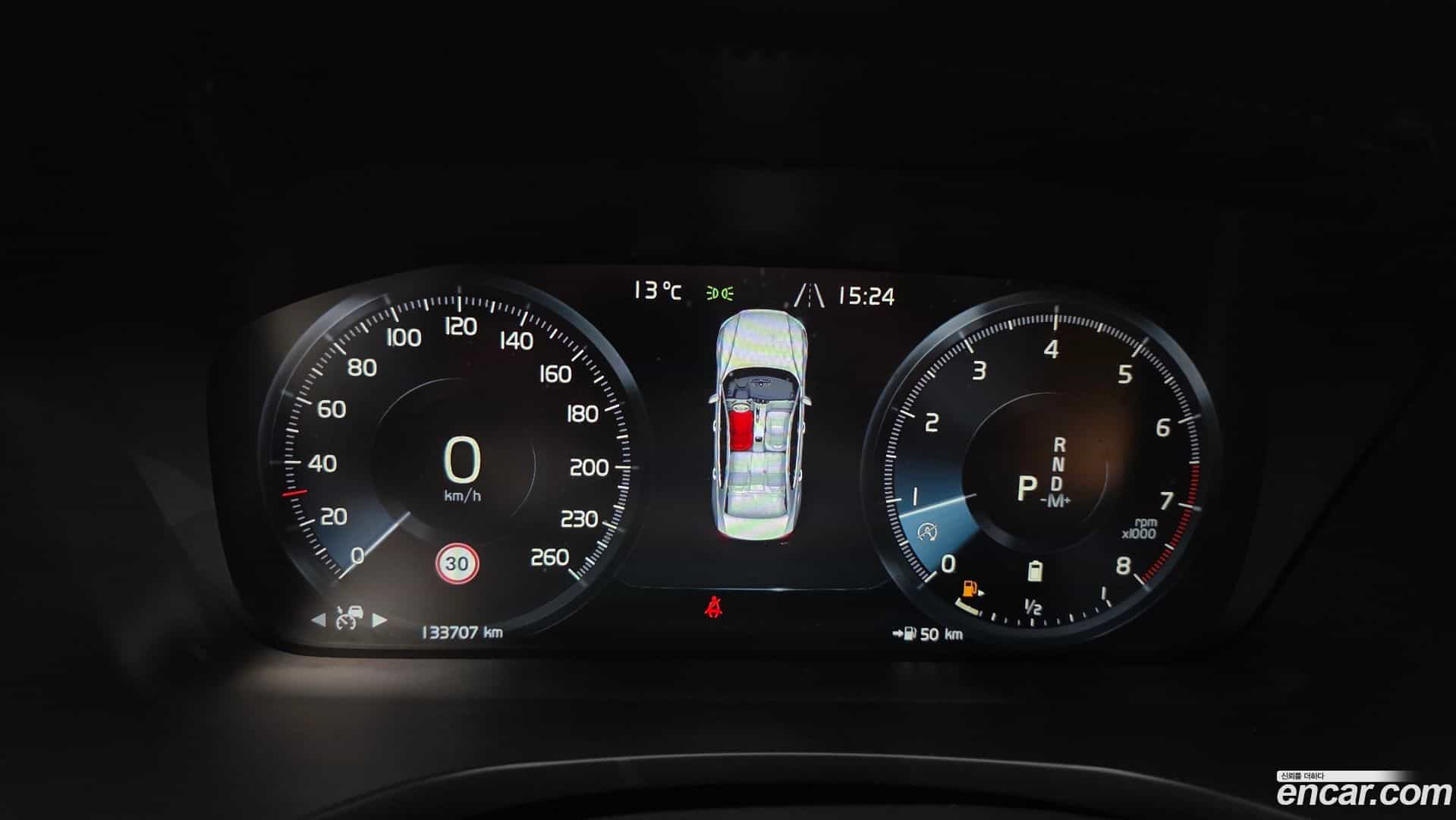 S60 Volvo 2020.10-INNER-008
