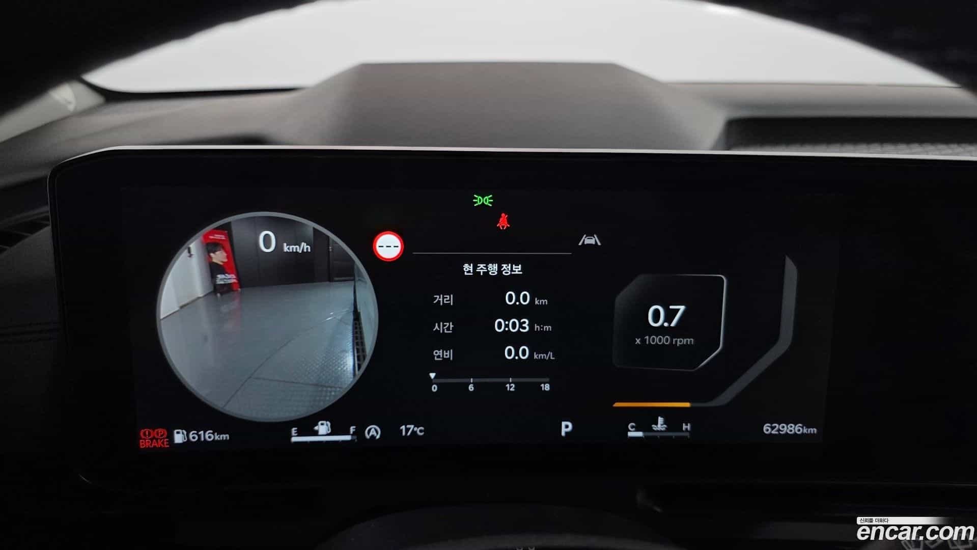 Canival Kia 2024.0-INNER-008