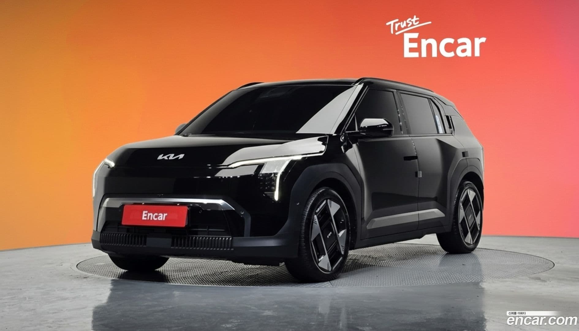 Main__Slider__Photo:EV3 Kia 2024.7-0