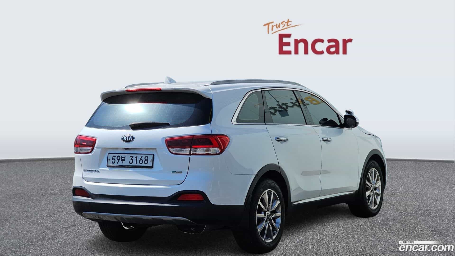 Sorento Kia 2015.0-OUTER-002