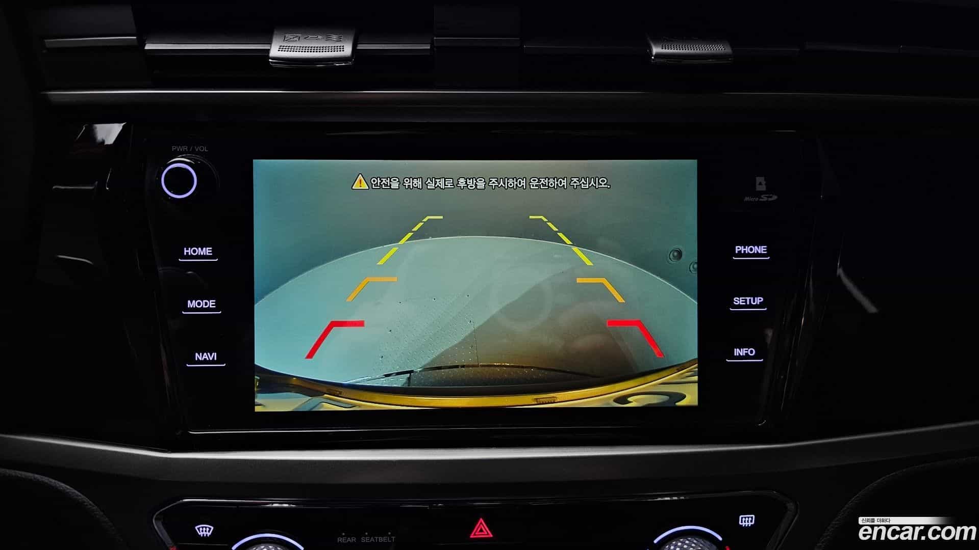 KORANDO KG Mobility 2023.7-OPTION-019