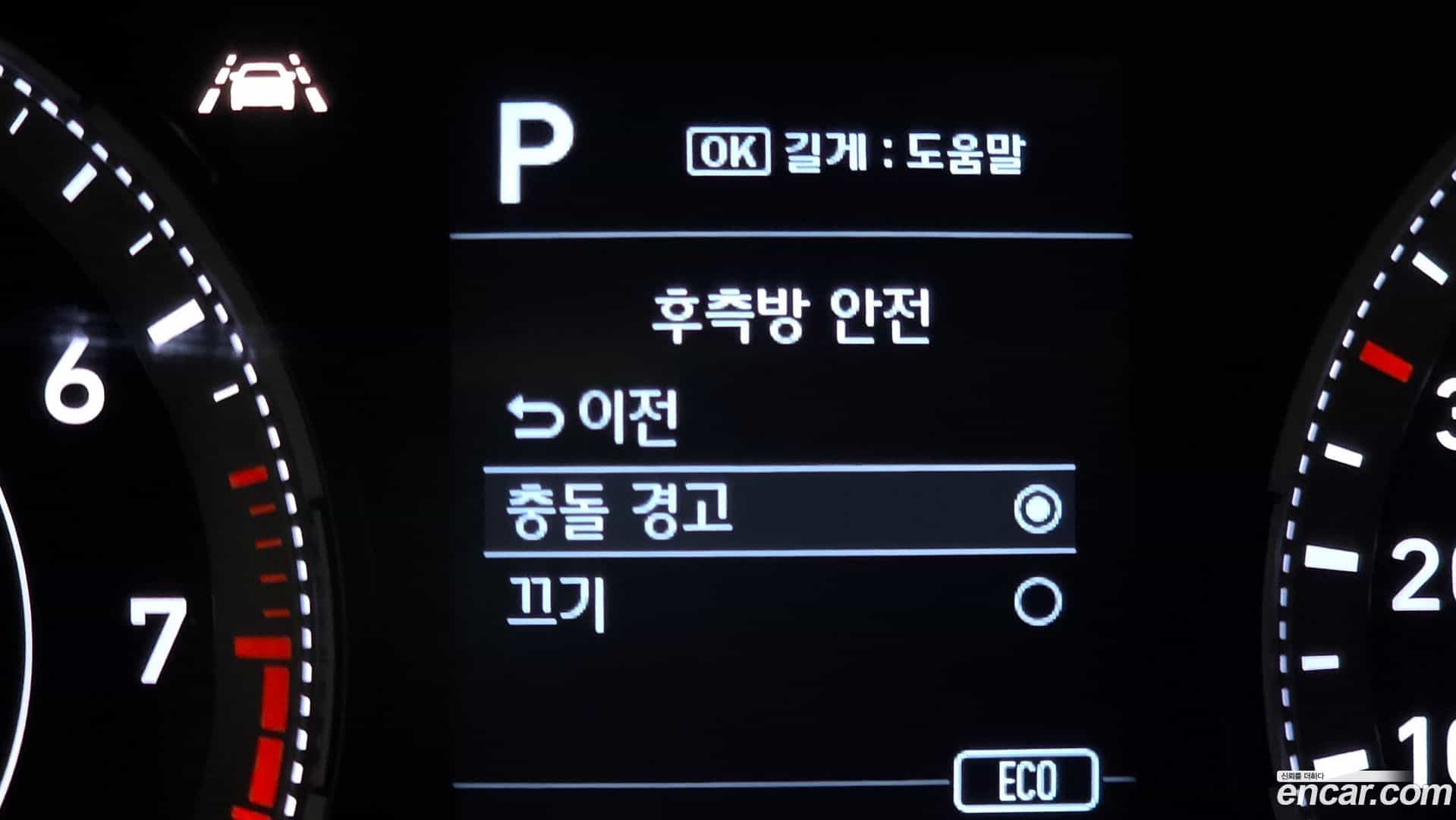 Venue Hyundai 2020.7-OPTION-021
