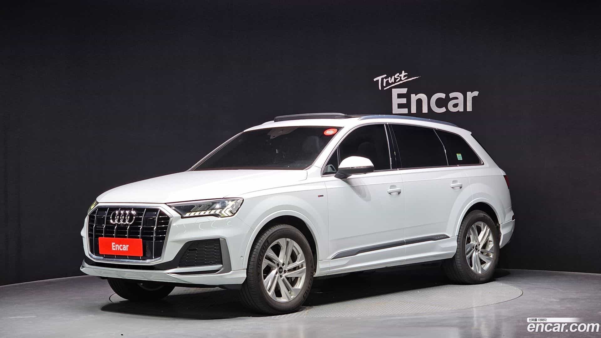 Q7 Audi 2021.9-OUTER-001