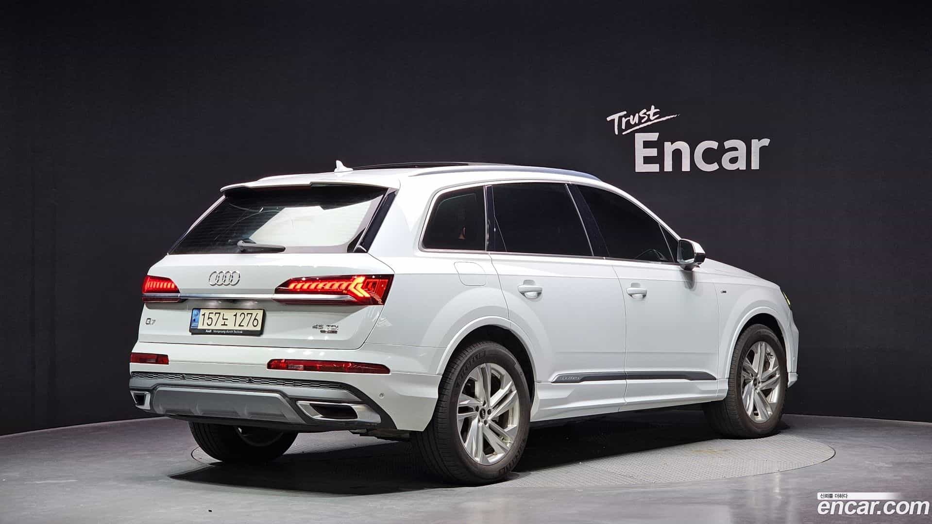 Q7 Audi 2021.9-OUTER-002