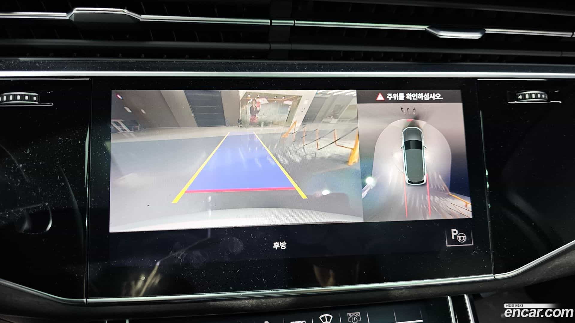 Q7 Audi 2021.9-OPTION-019