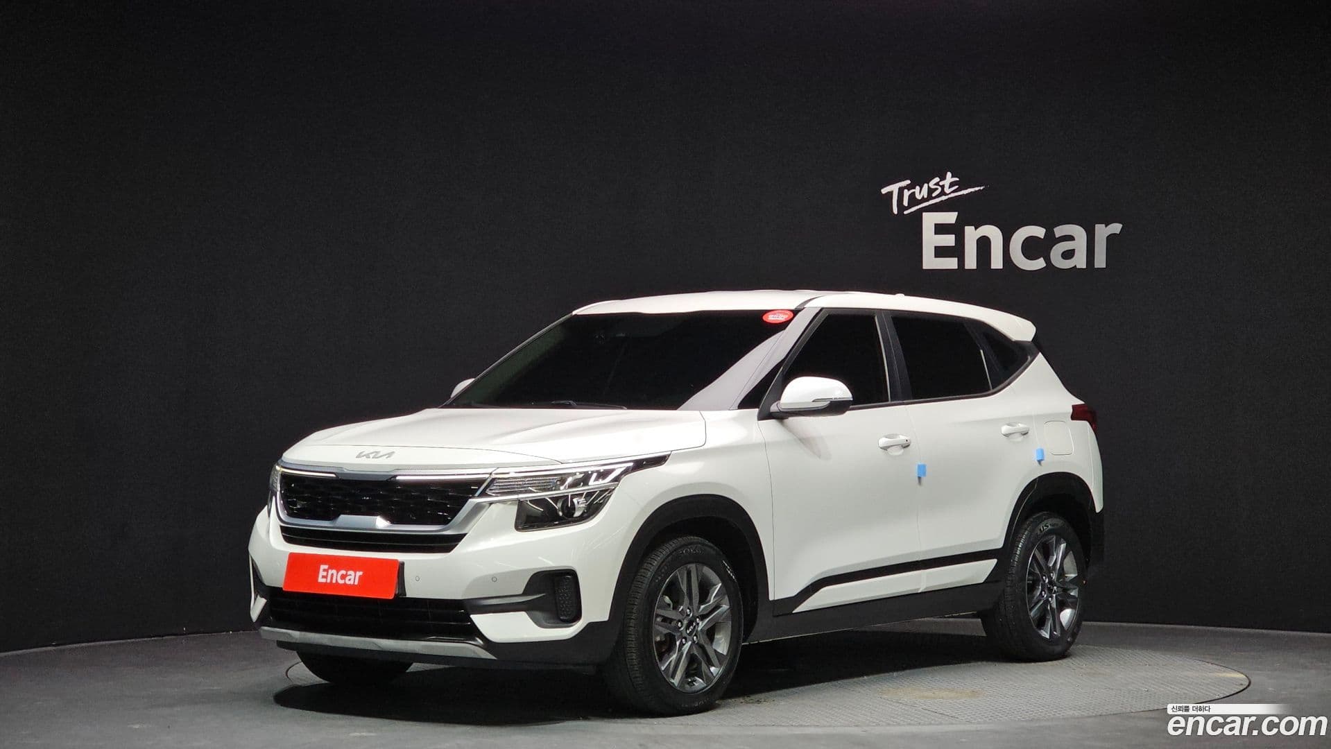 Main__Slider__Photo:Seltos Kia 2022.1-0