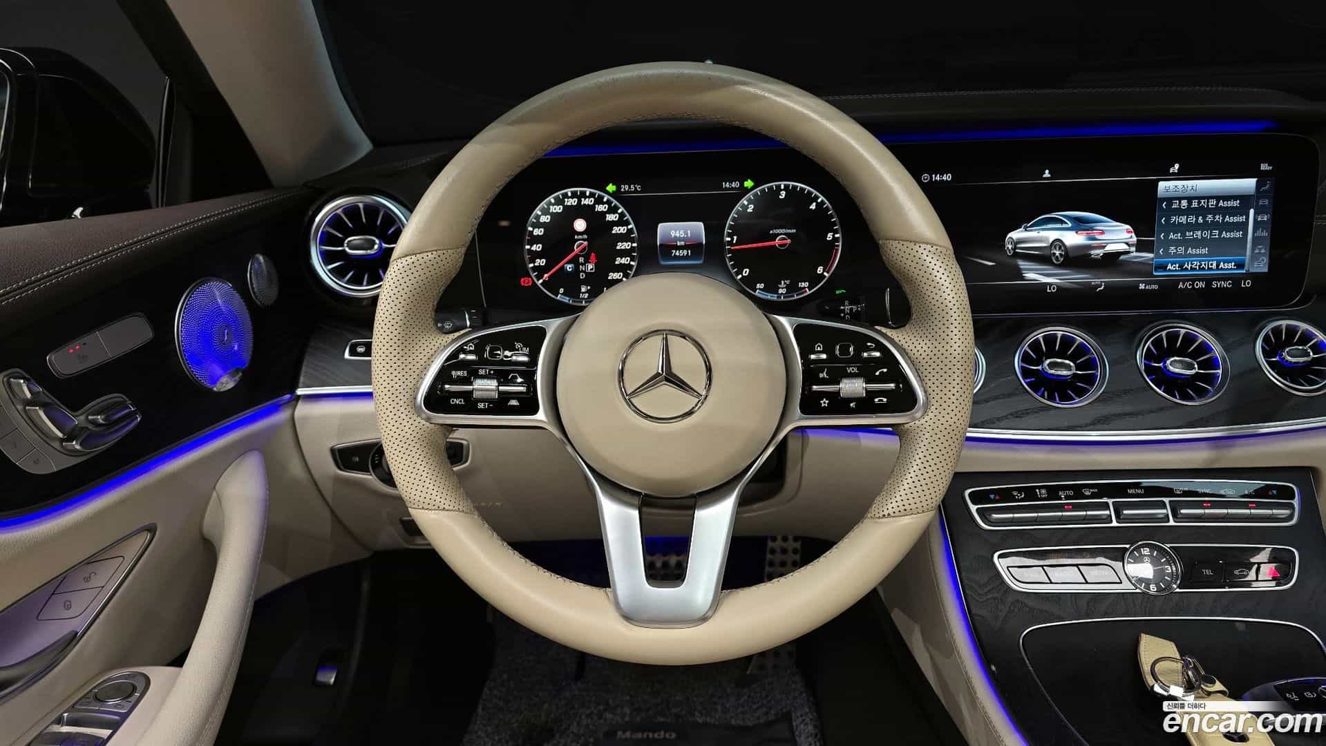E-Class Mercedes-Benz 2019.0-OPTION-017