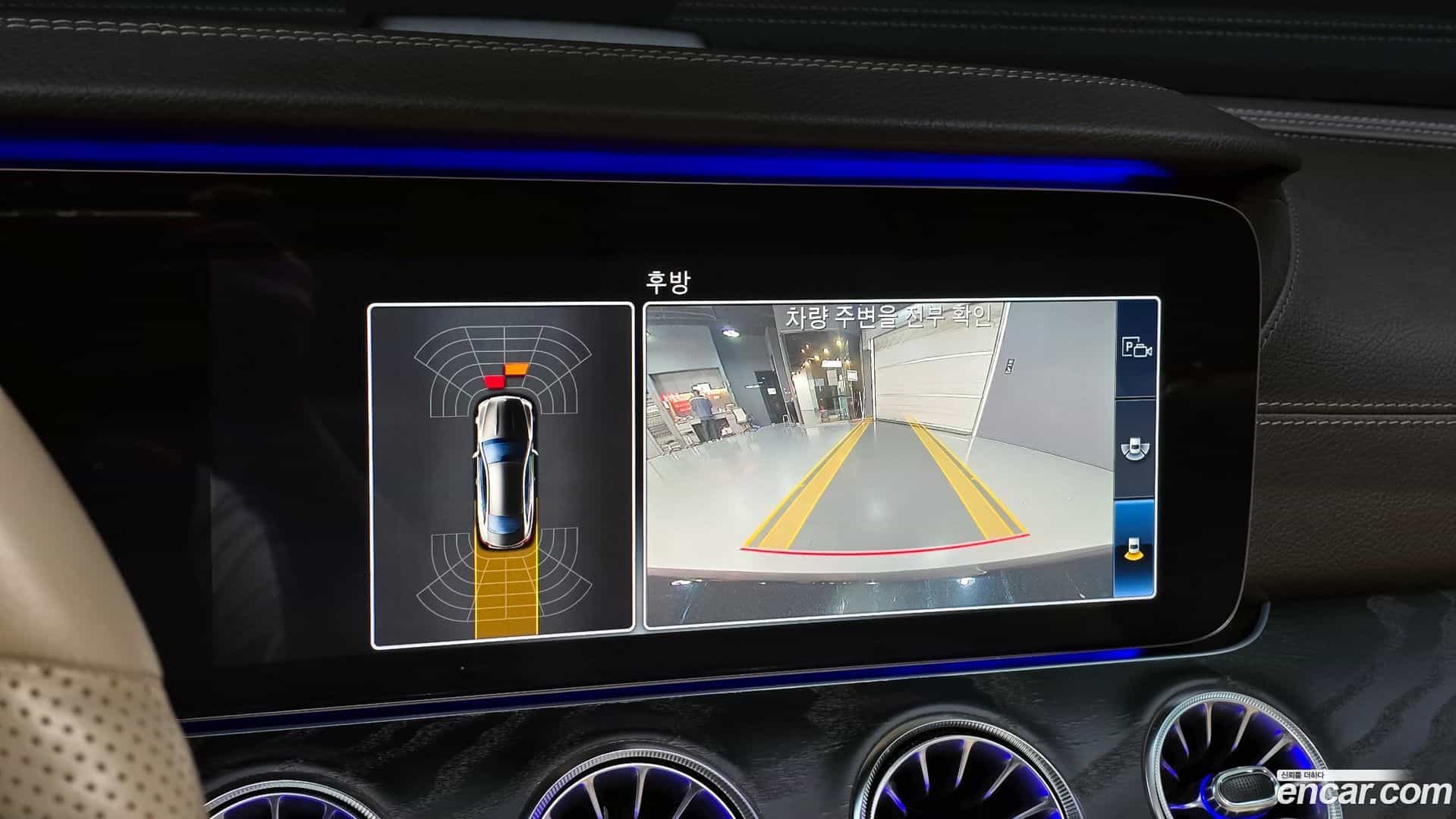 E-Class Mercedes-Benz 2019.0-OPTION-021