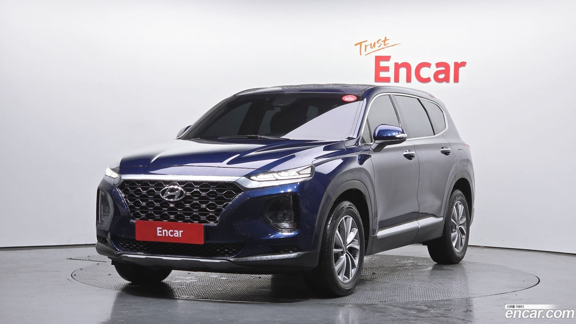 Main__Slider__Photo:Santafe Hyundai 2020.1-0