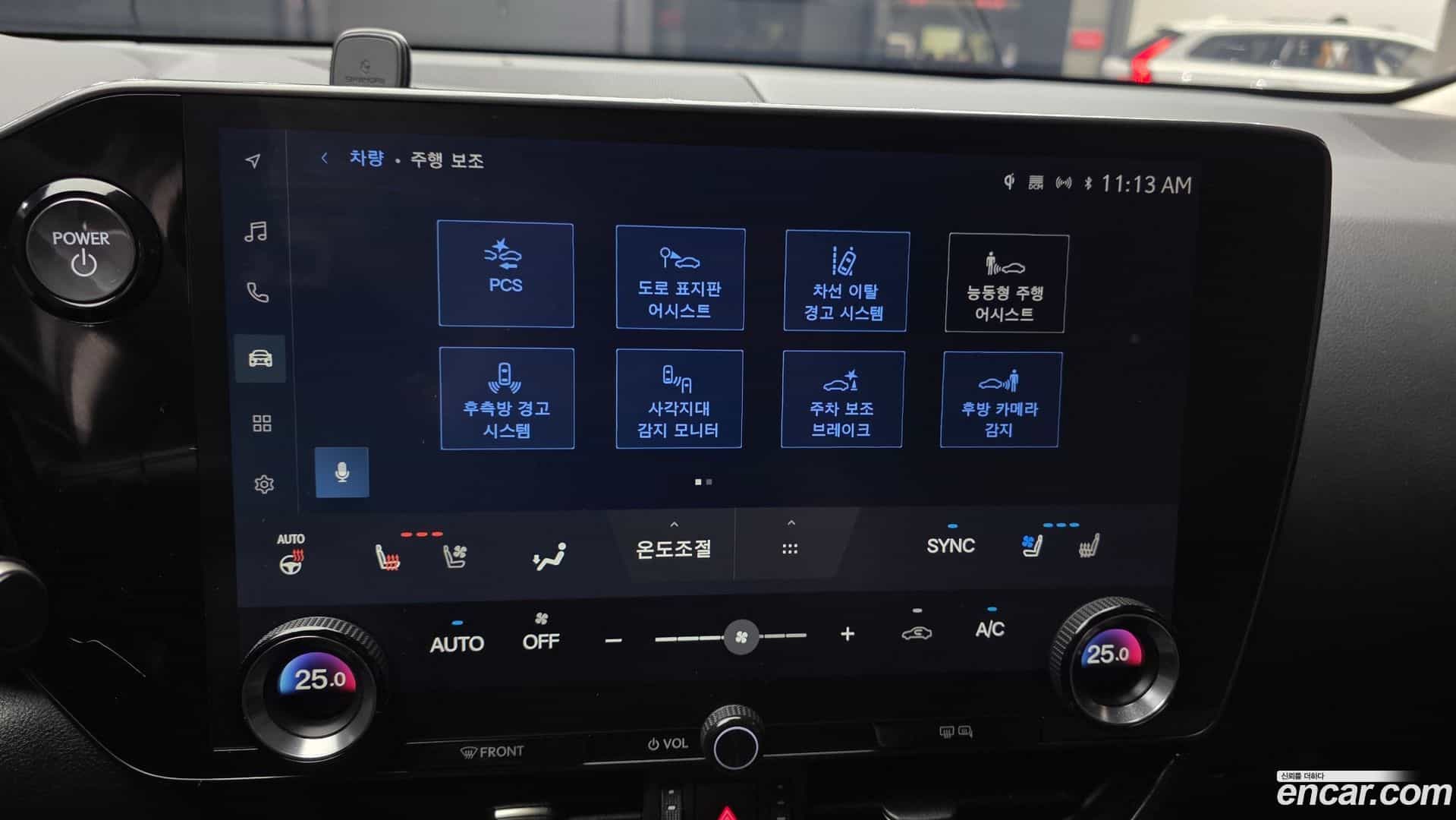 NX Lexus 2024.4-OPTION-020