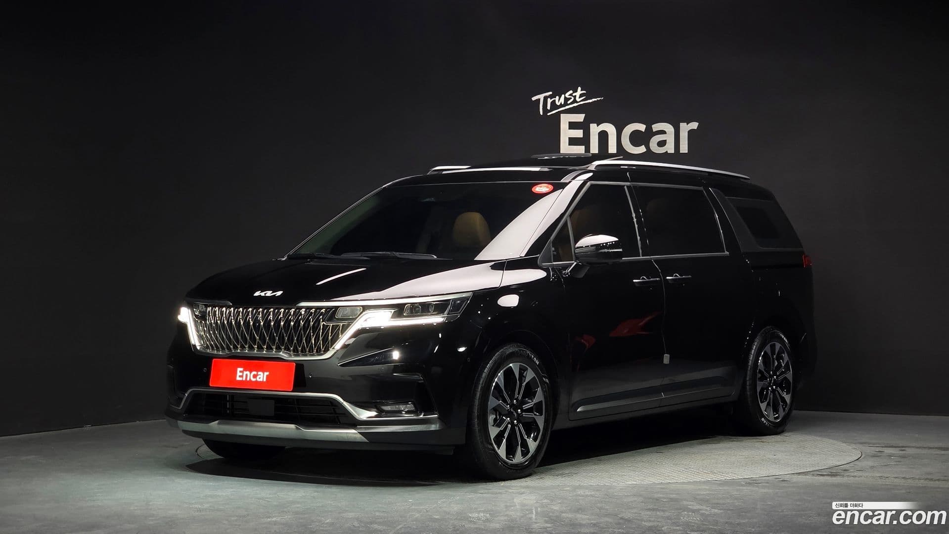 Main__Slider__Photo:Canival Kia 2023.8-0