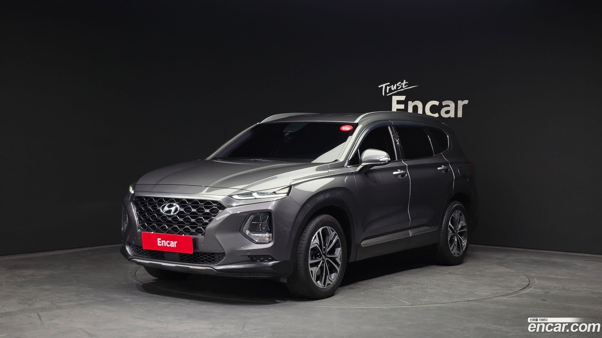 Main__Slider__Photo:Santafe Hyundai 2019.2-0