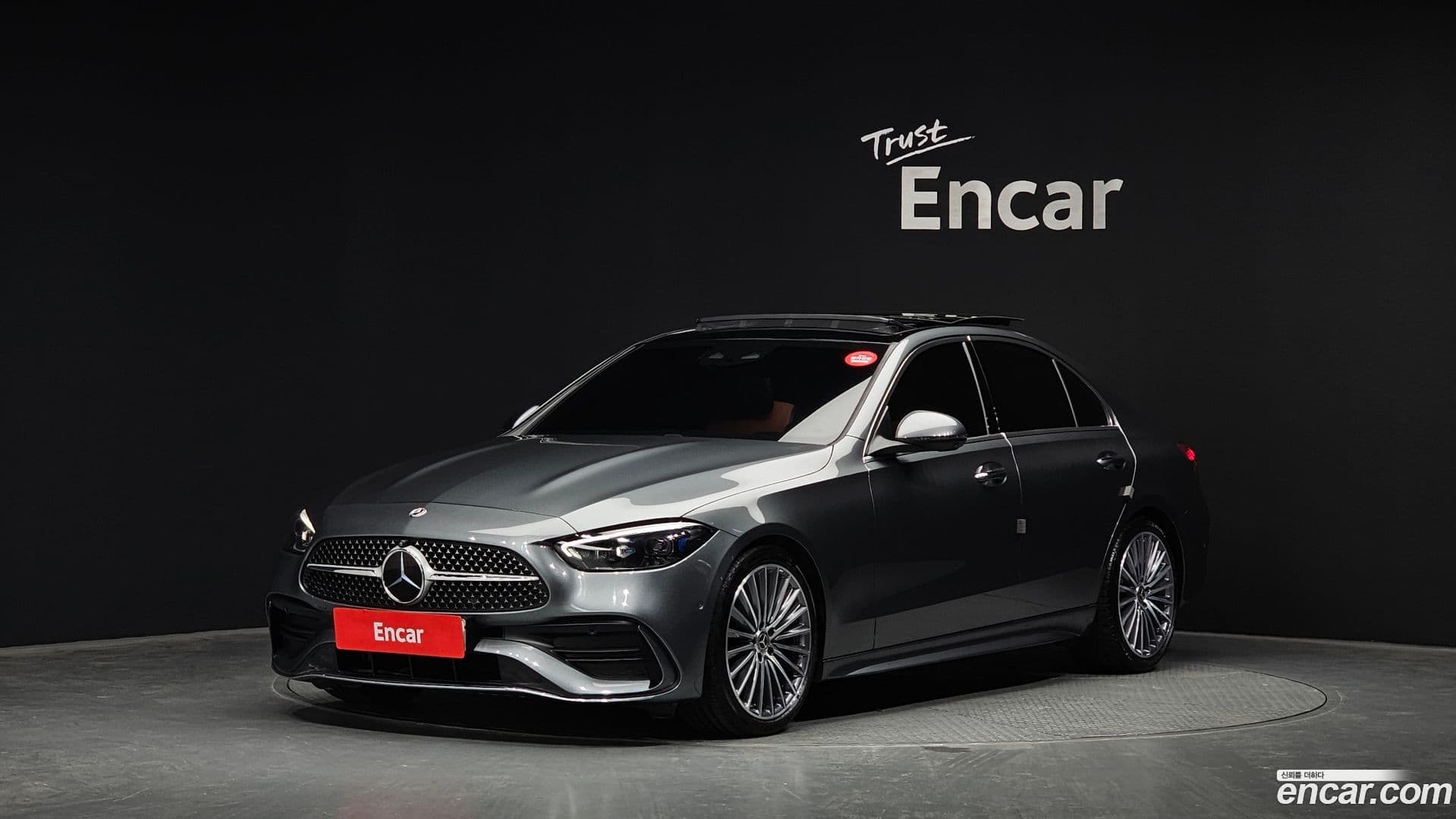 Main__Slider__Photo:C-Class Mercedes-Benz 2023.3-0