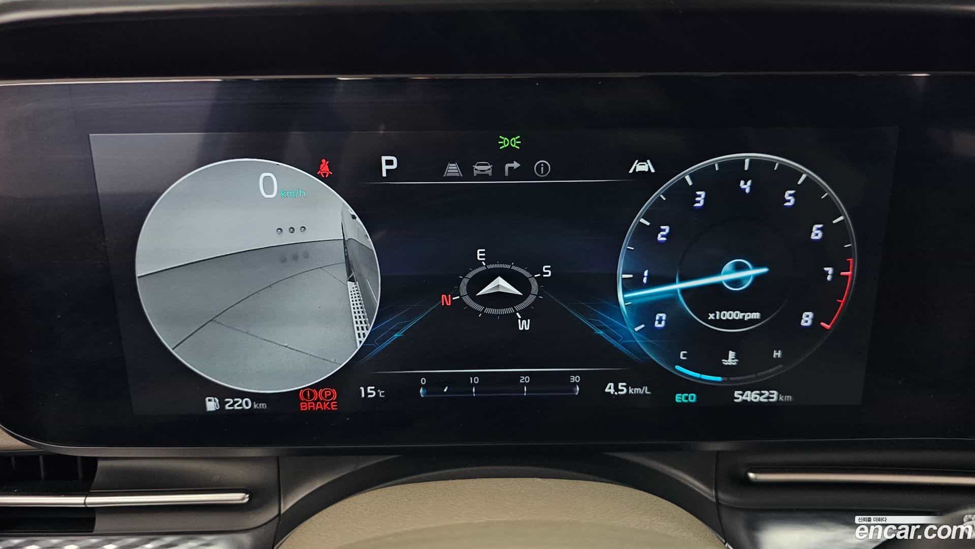 Canival Kia 2023.1-INNER-008