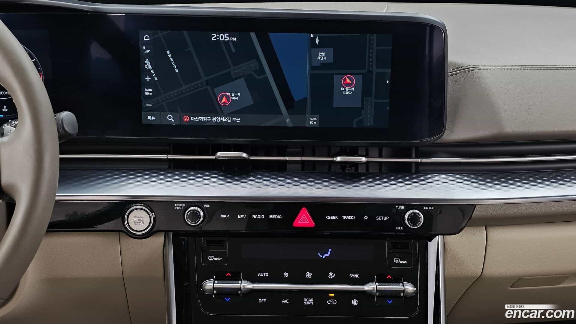 Canival Kia 2023.1-OPTION-018