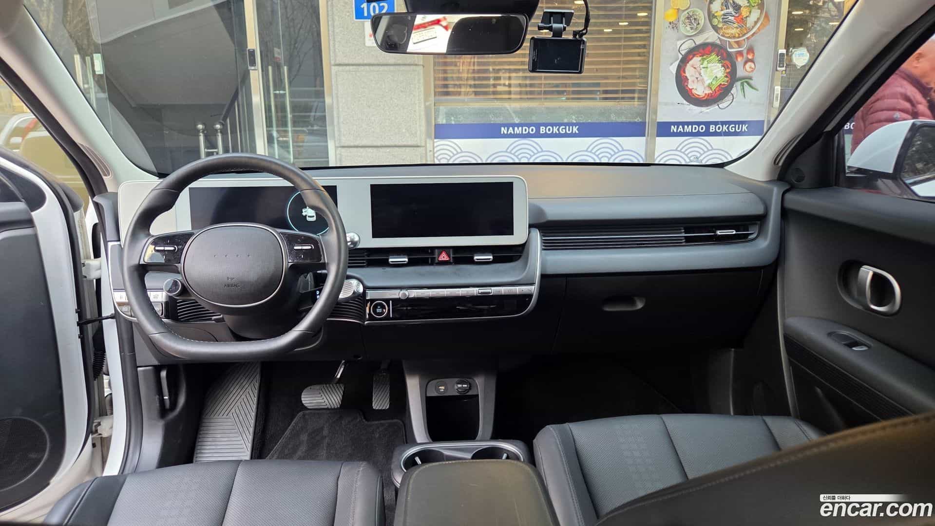 Ioniq5 Hyundai 2022.9-OPTION-015