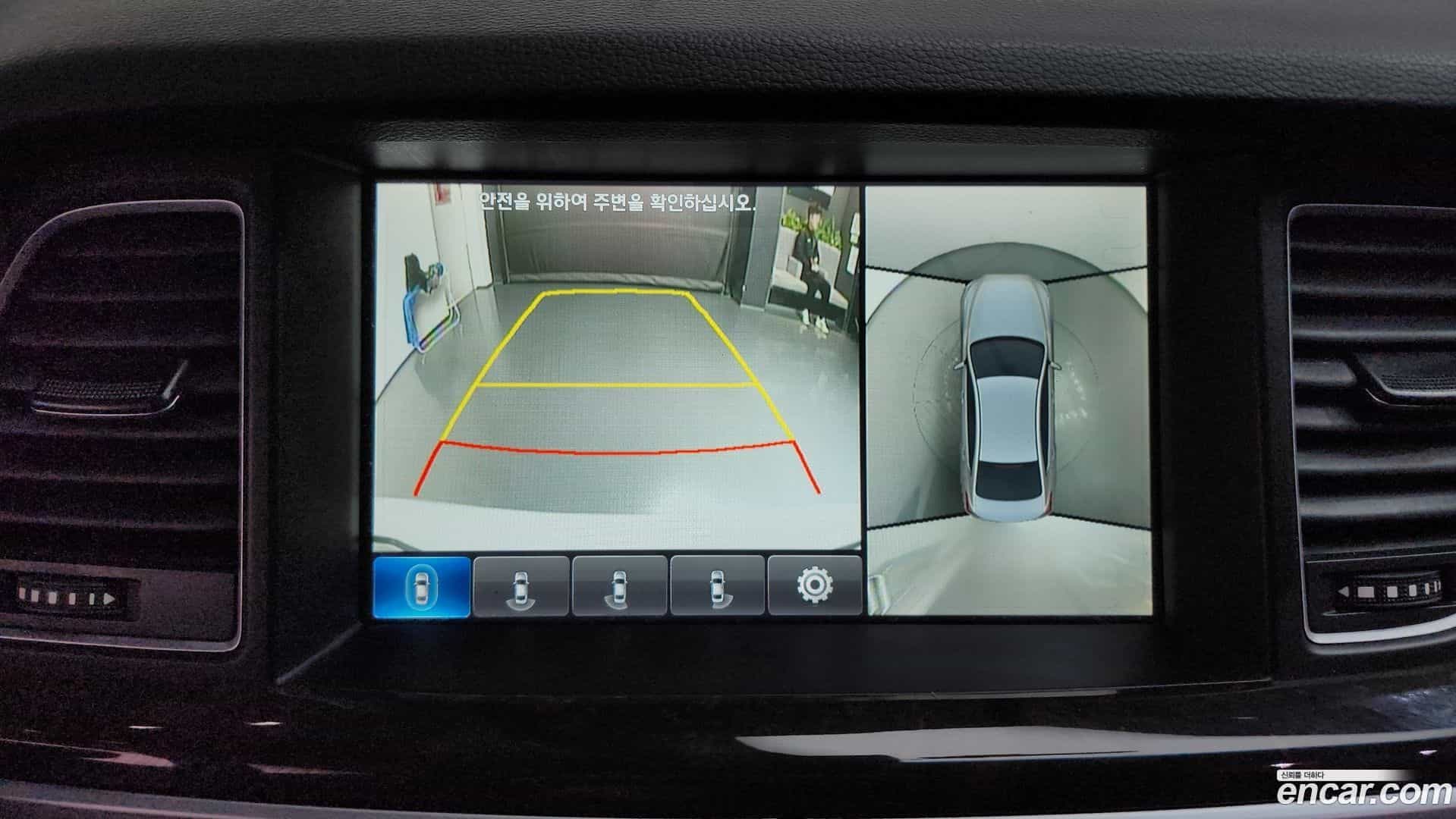 Genesis Hyundai 2015.2-OPTION-020