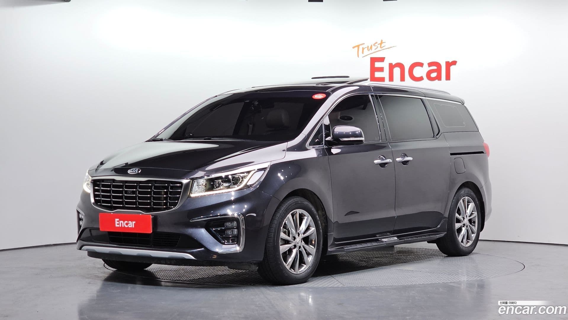 Main__Slider__Photo:Canival Kia 2018.4-0
