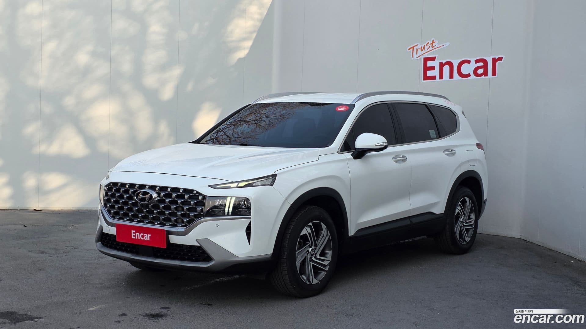 Main__Slider__Photo:Santafe Hyundai 2023.1-0