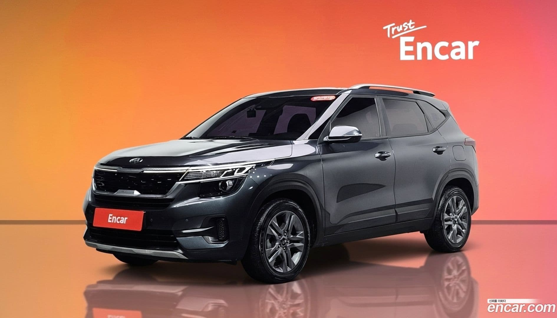 Main__Slider__Photo:Seltos Kia 2020.7-0