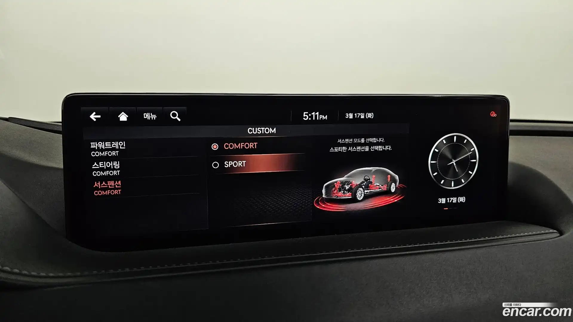 G80 Genesis 2020.11-OPTION-022