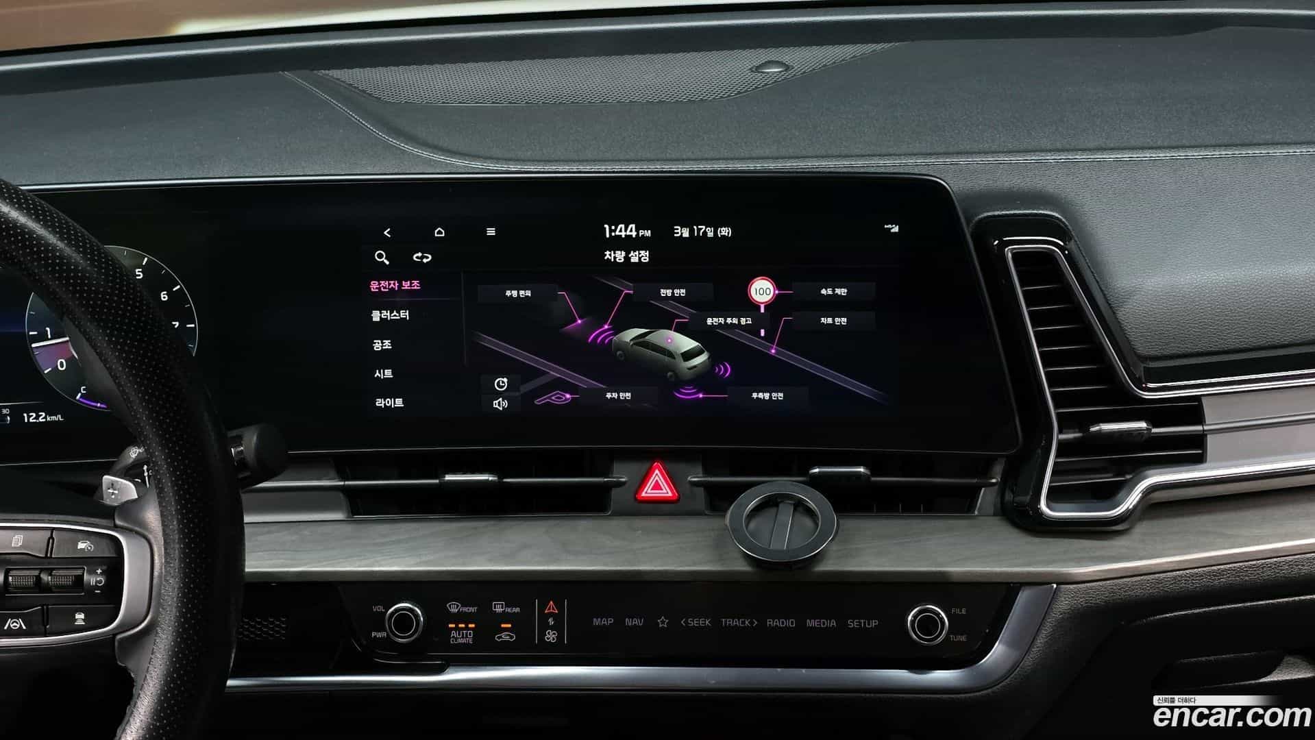 Sportage Kia 2022.0-OPTION-021