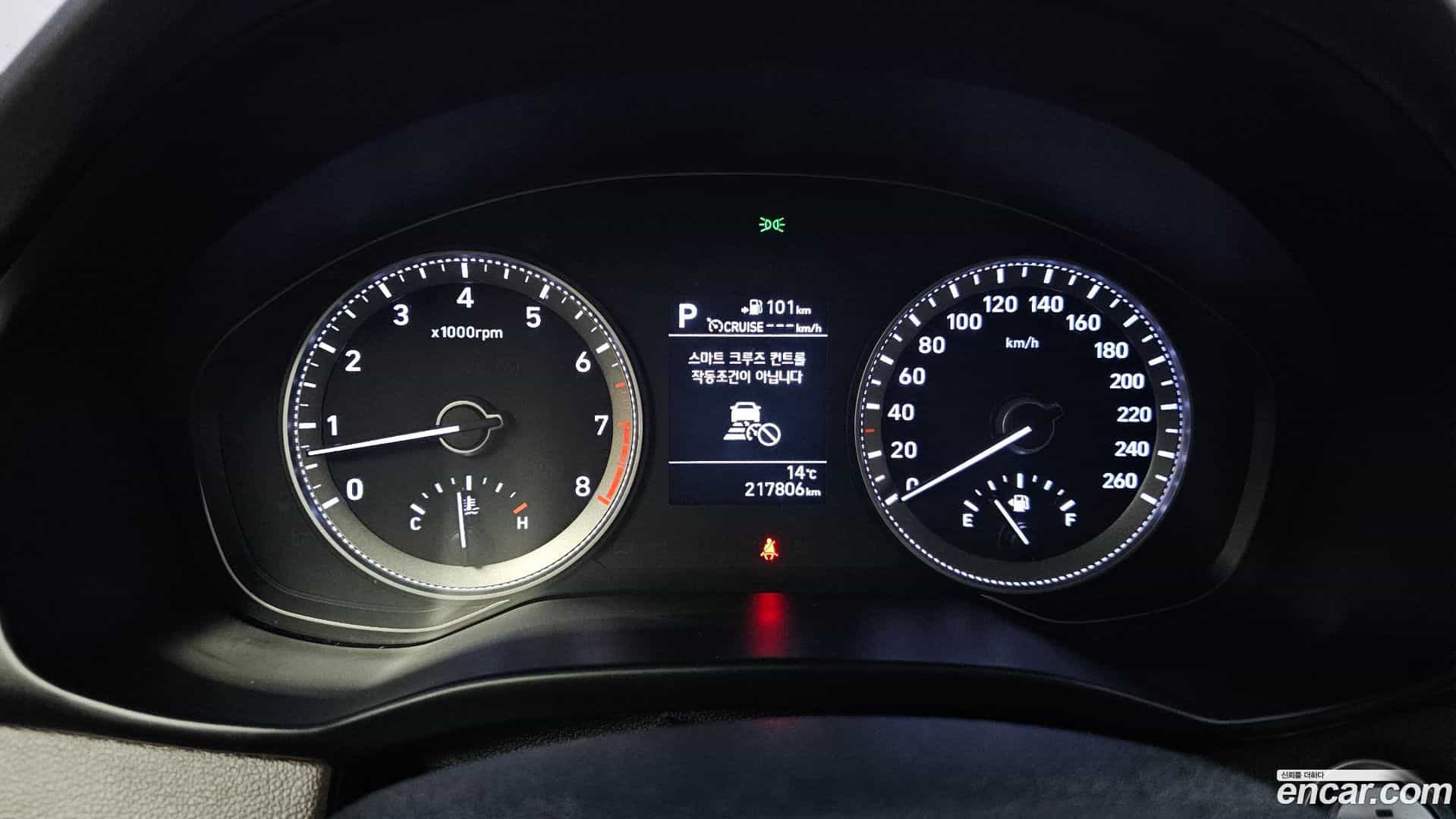 Grandeur Hyundai 2017.6-INNER-008