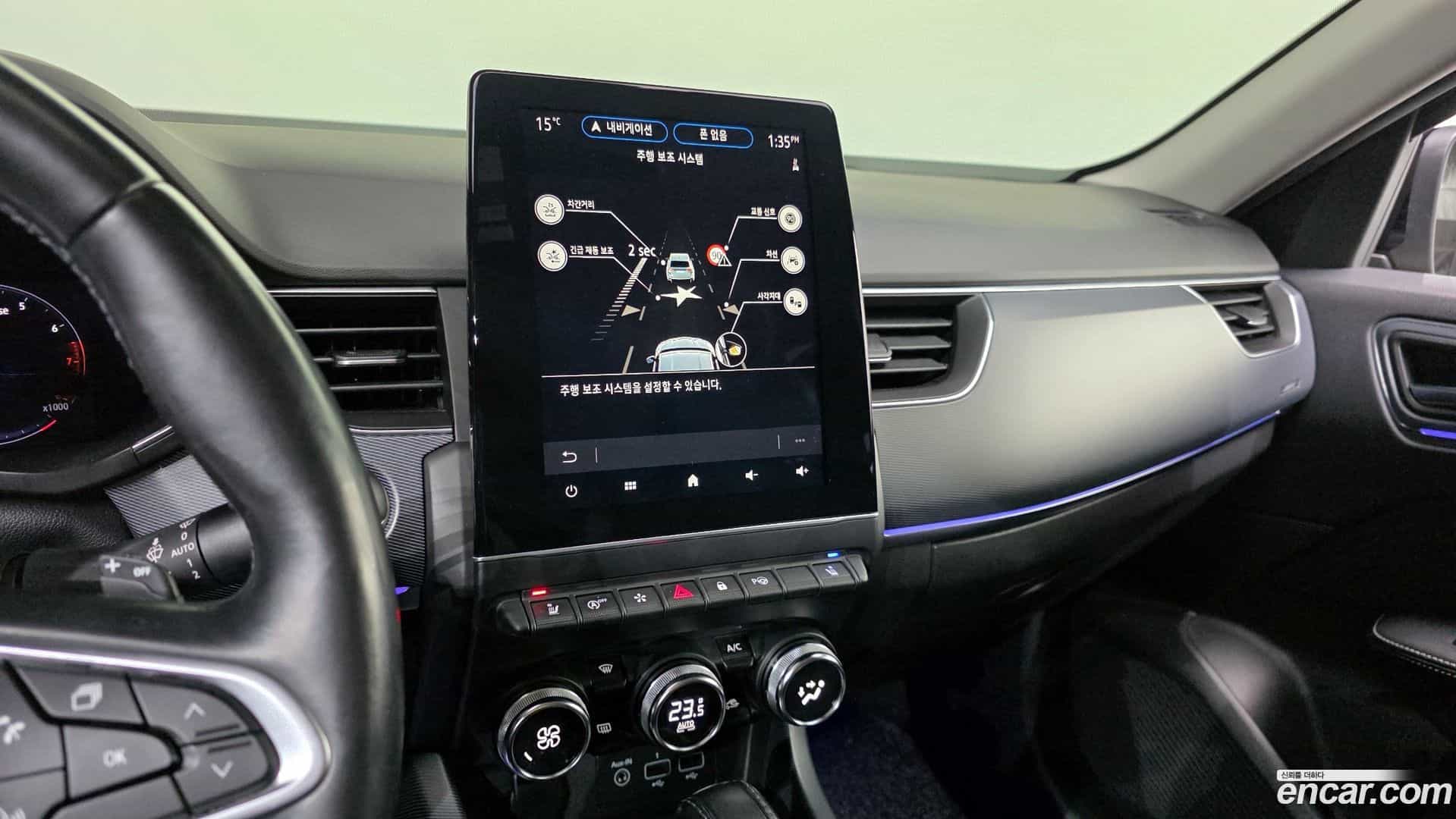 XM3 Renault Korea 2020.9-OPTION-018