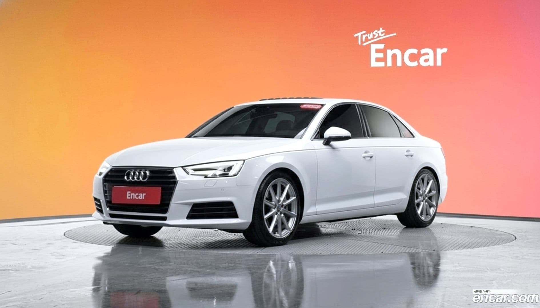 Main__Slider__Photo:A4 Audi 2016.6-0