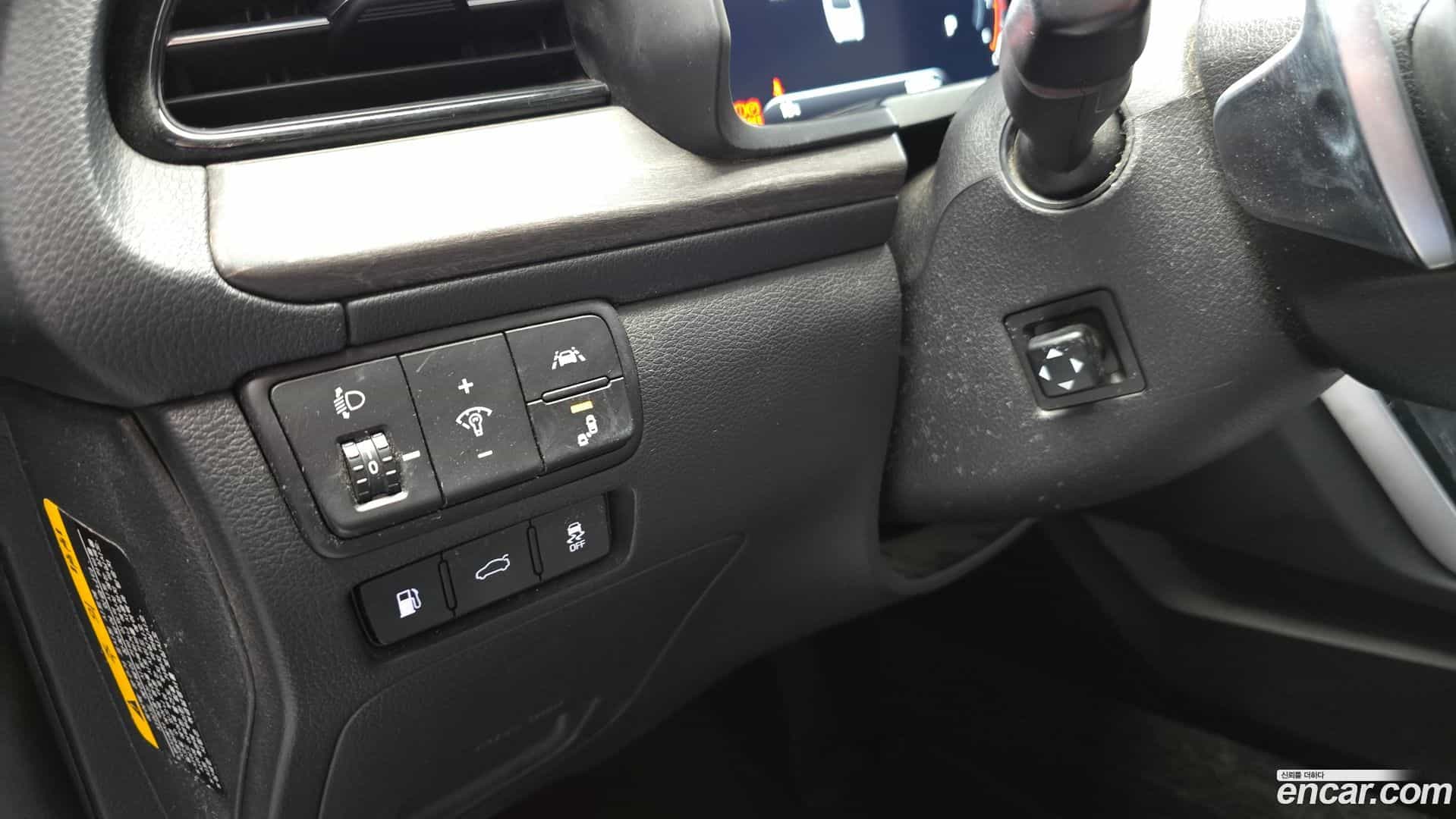 K7 Kia 2020.0-OPTION-019