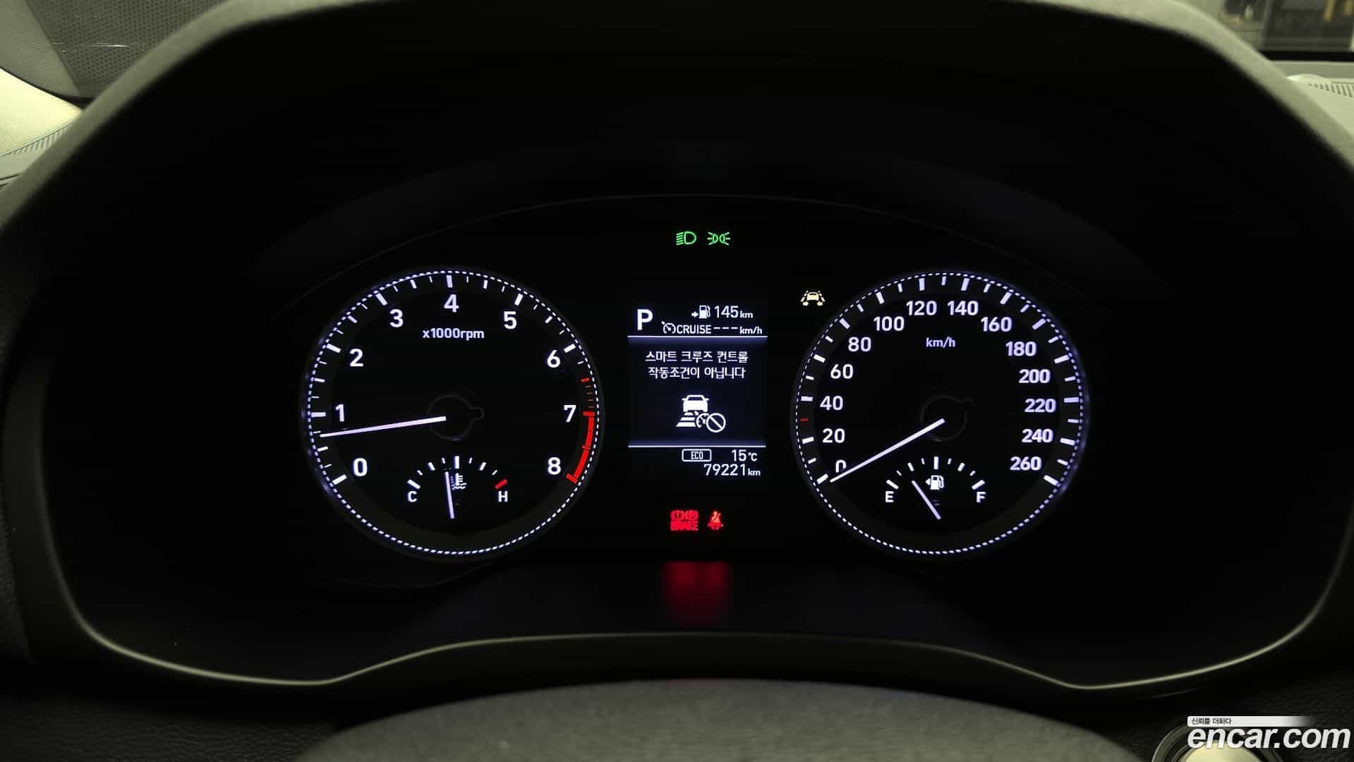 Grandeur Hyundai 2017.2-INNER-008