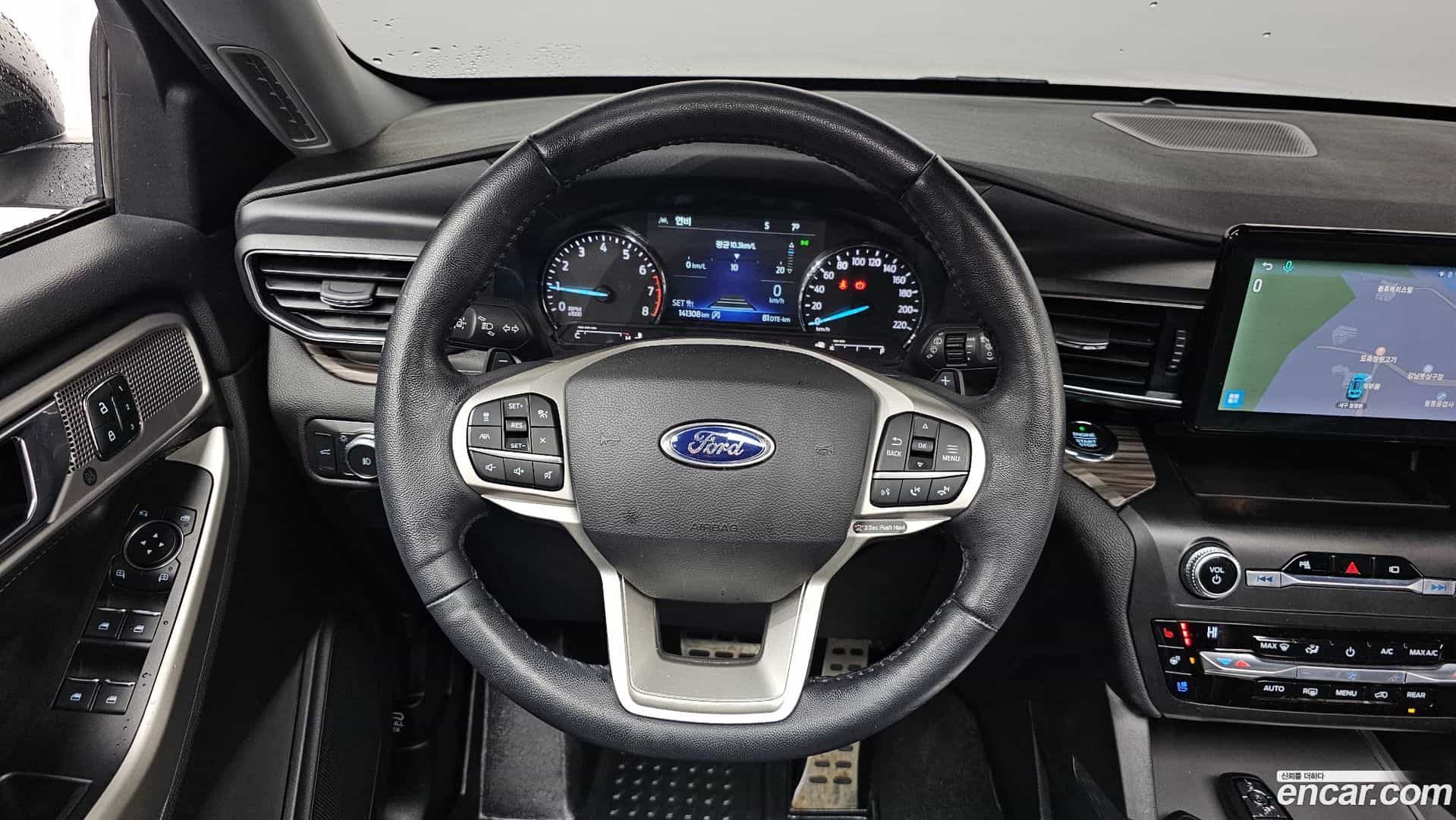 Explorer Ford 2020.8-OPTION-018