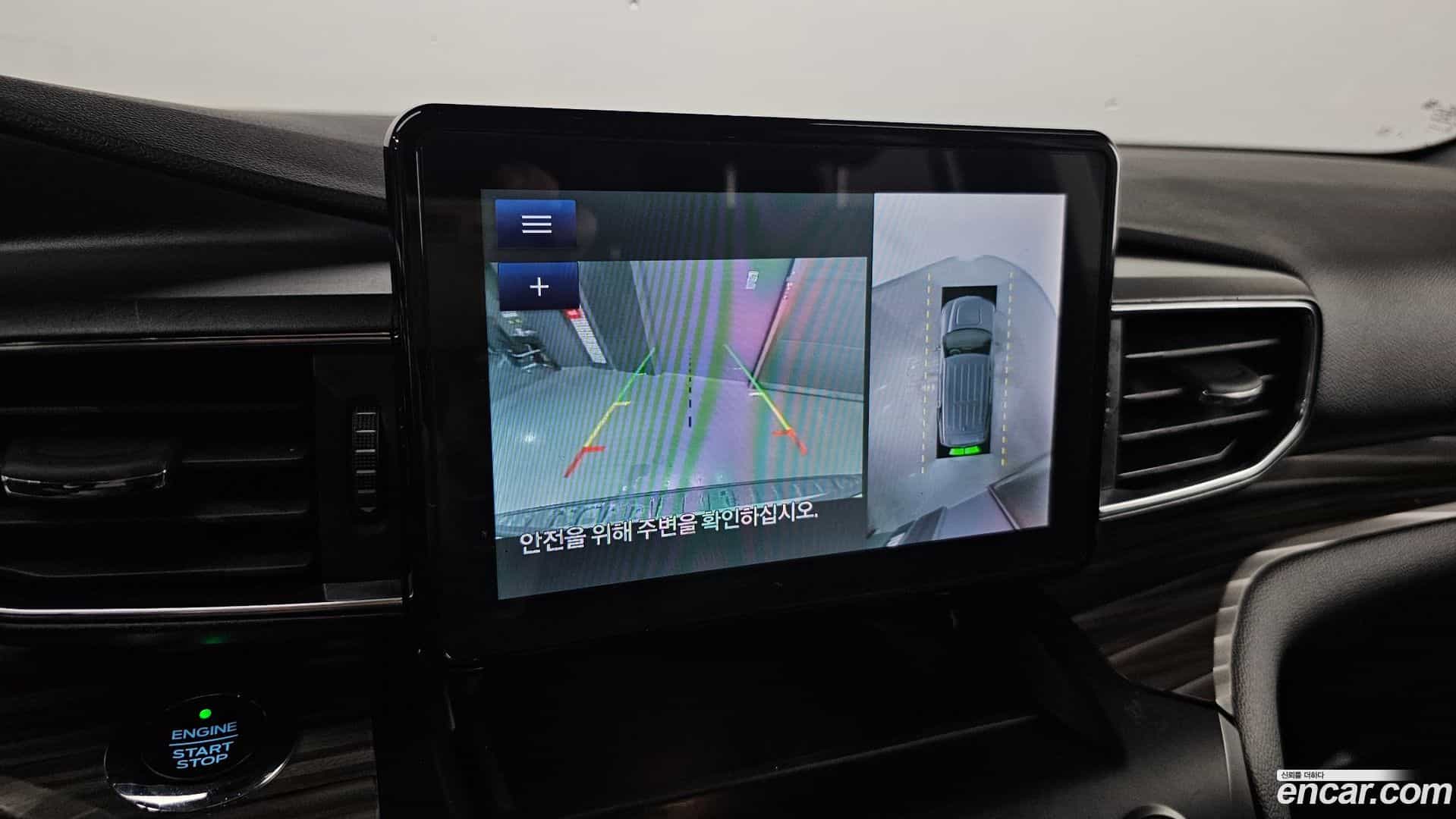 Explorer Ford 2020.8-OPTION-020