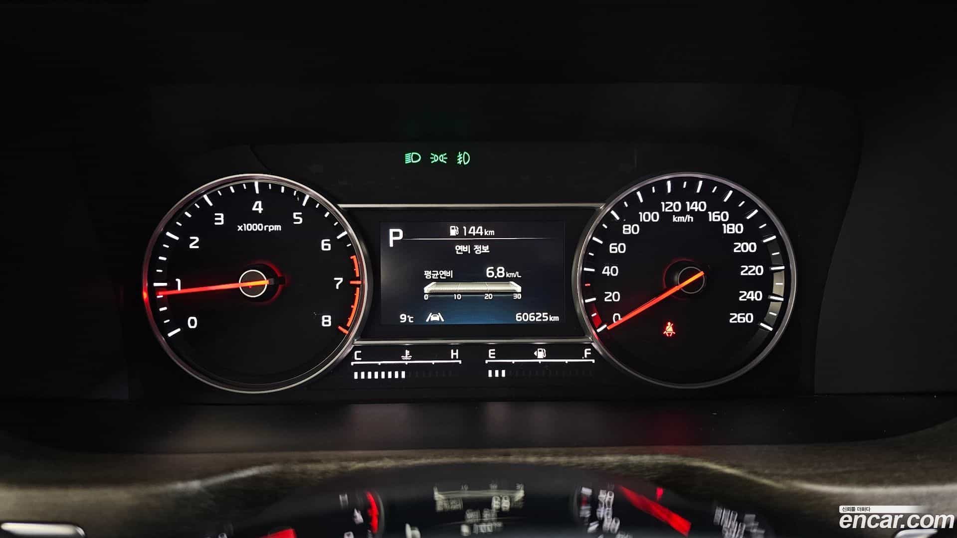 Sorento Kia 2022.2-INNER-008