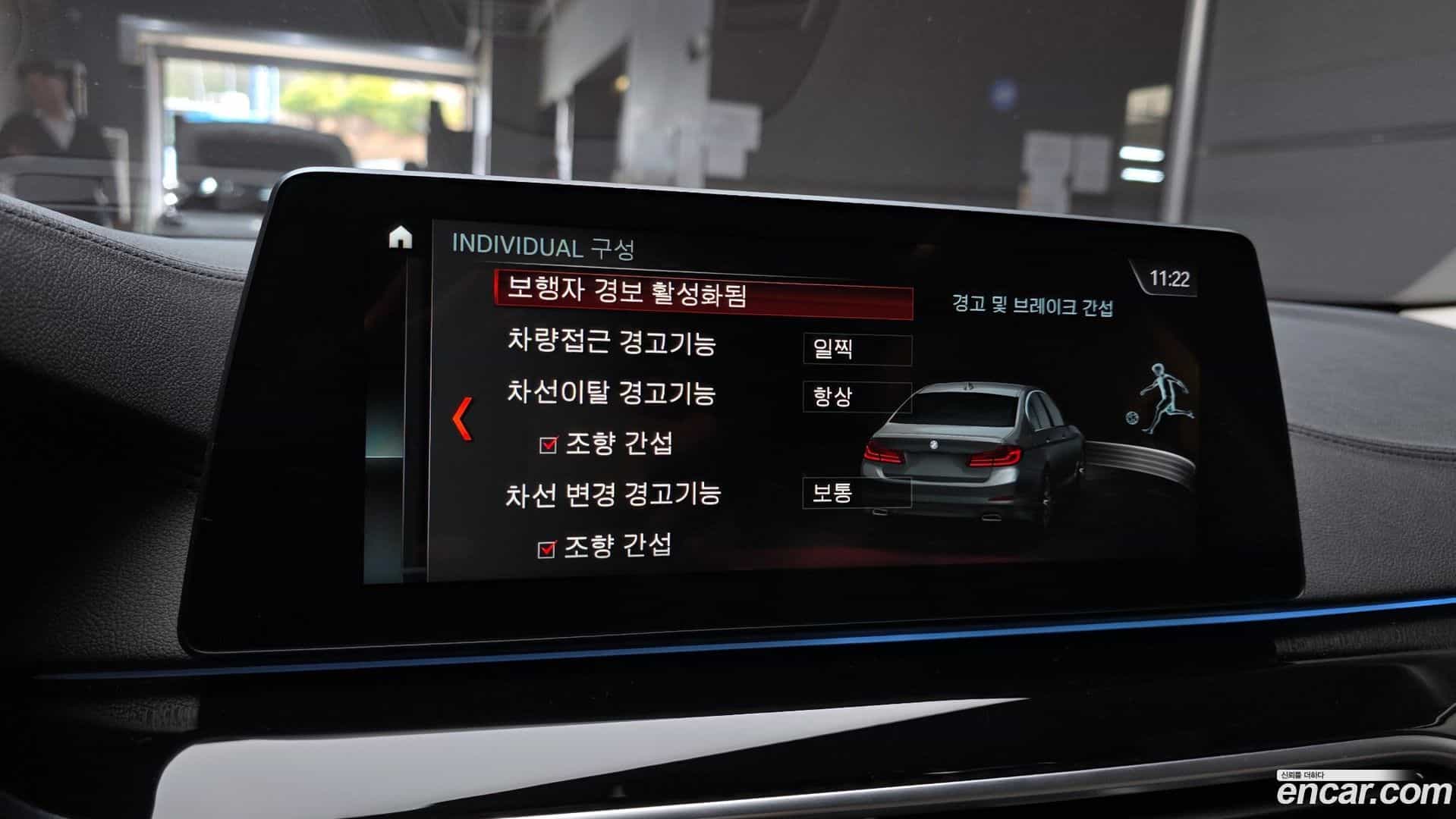 5-Series BMW 2018.8-OPTION-020